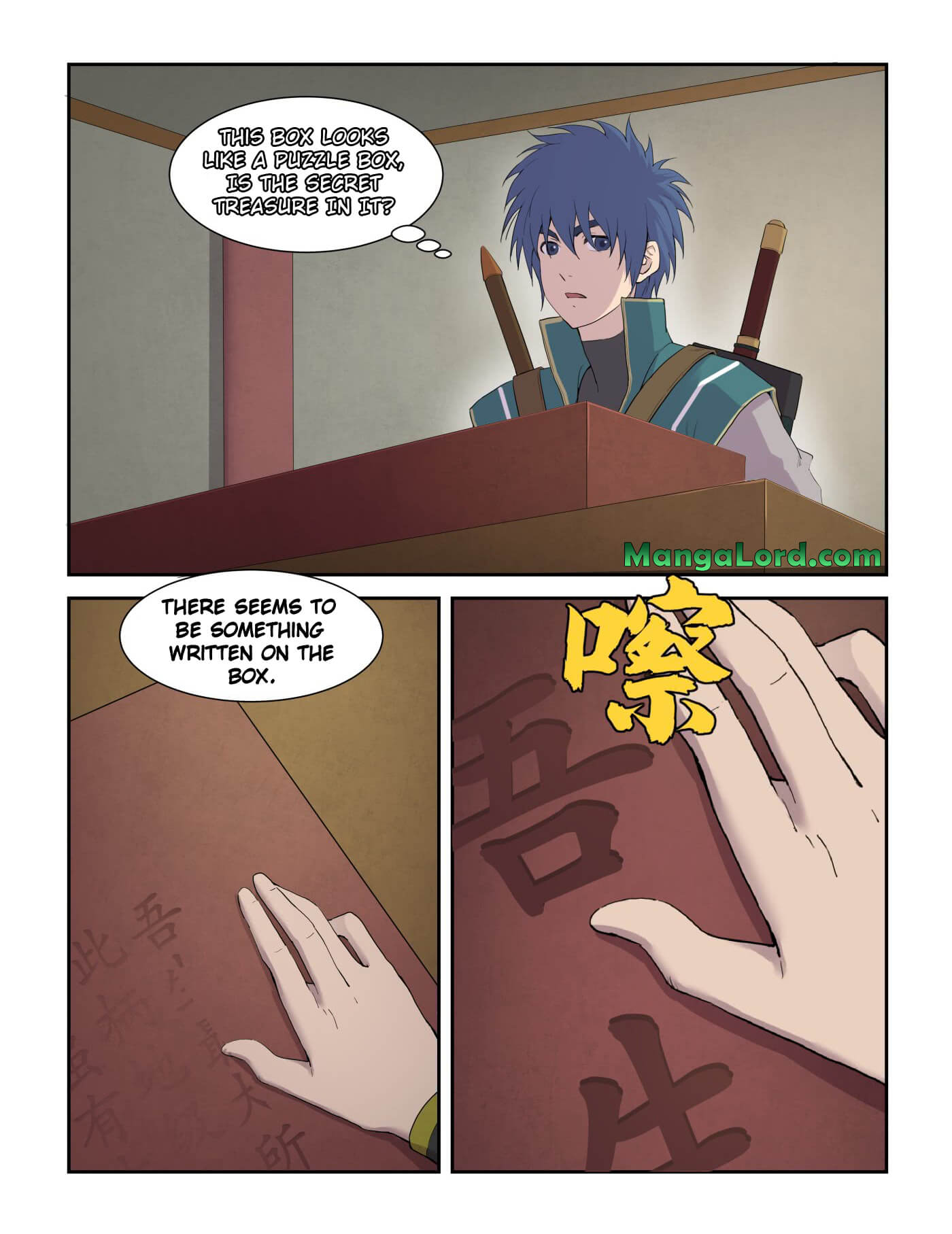 Heaven Defying Sword chapter 216 - page 4