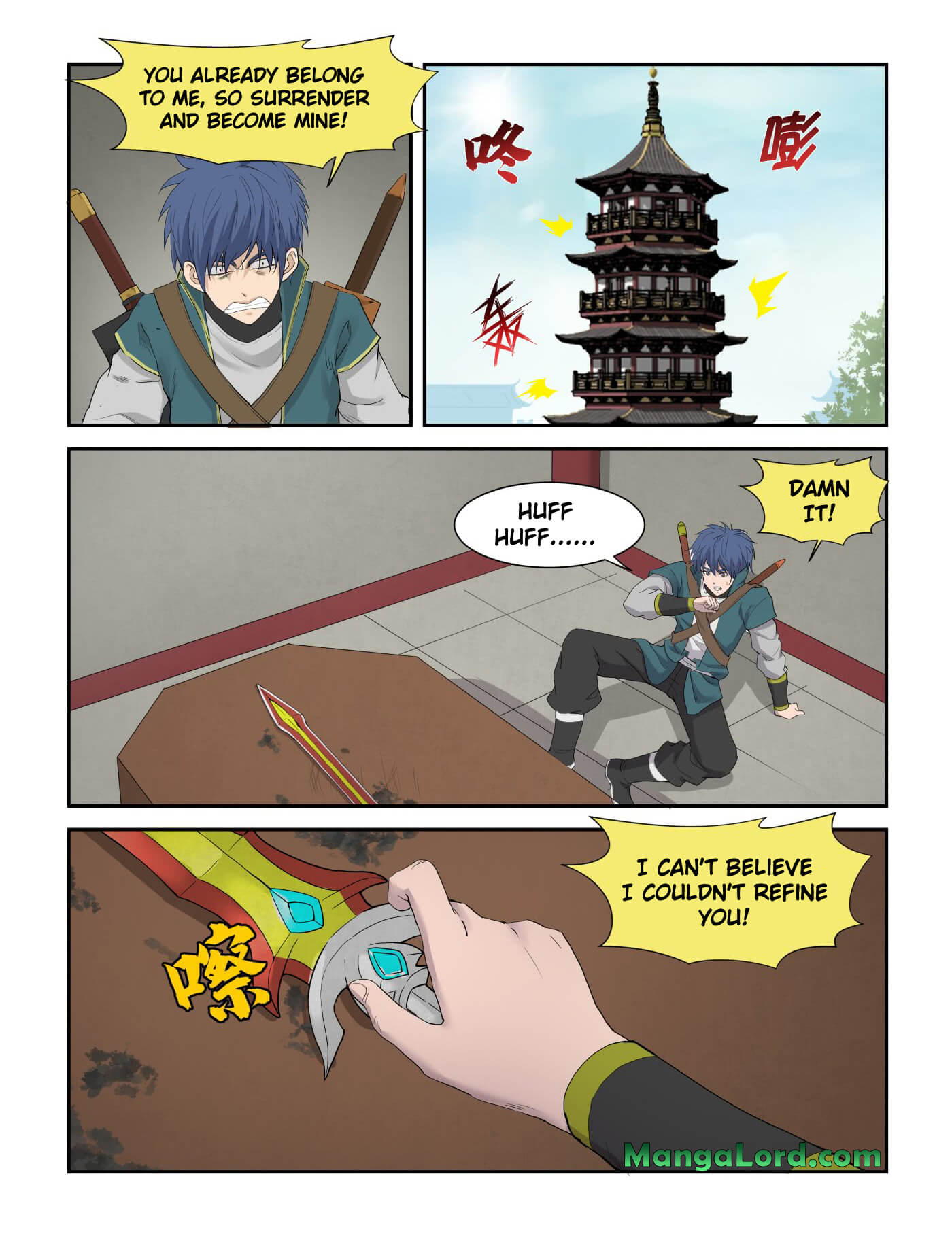 Heaven Defying Sword chapter 216 - page 8
