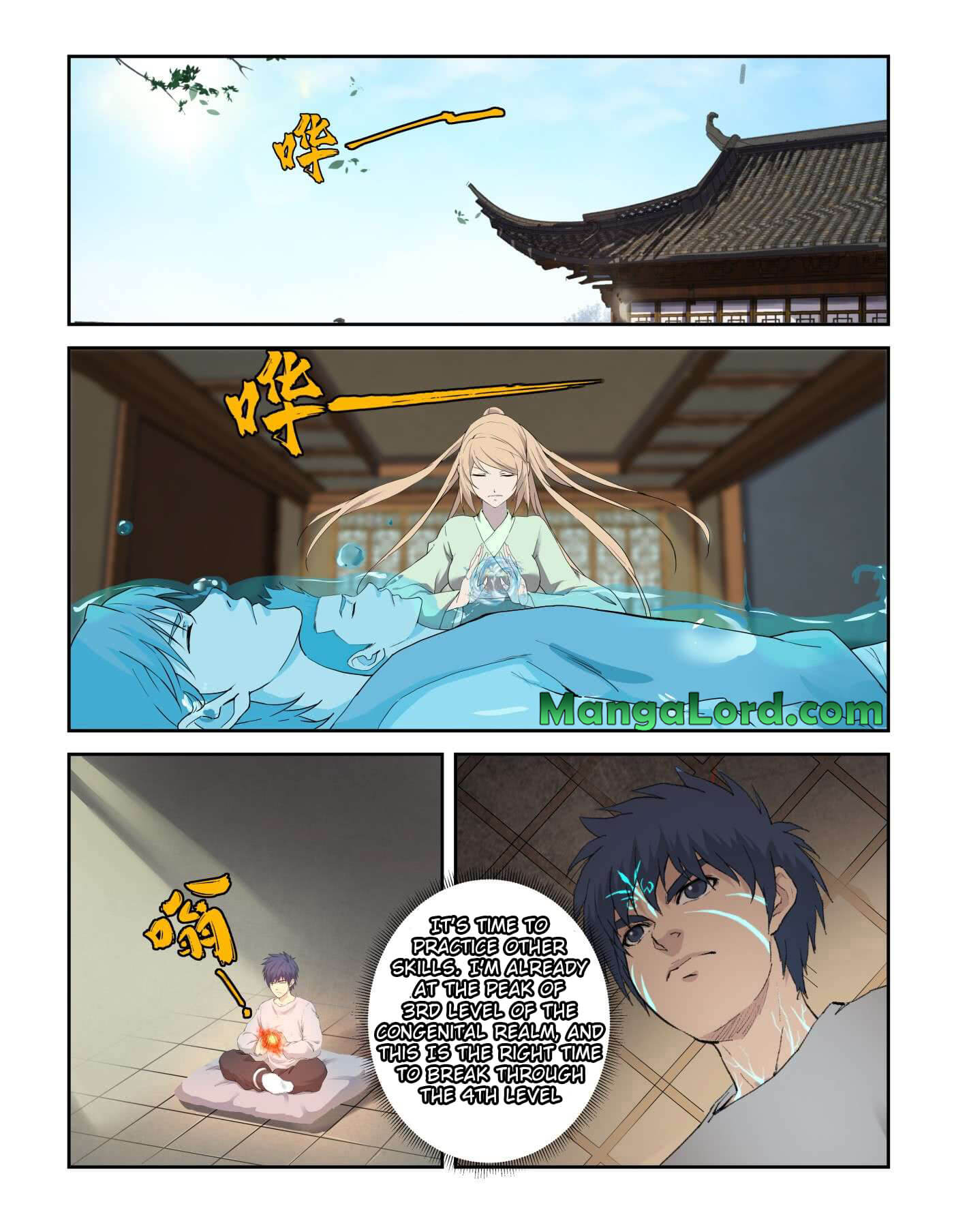 Heaven Defying Sword chapter 213 - page 4