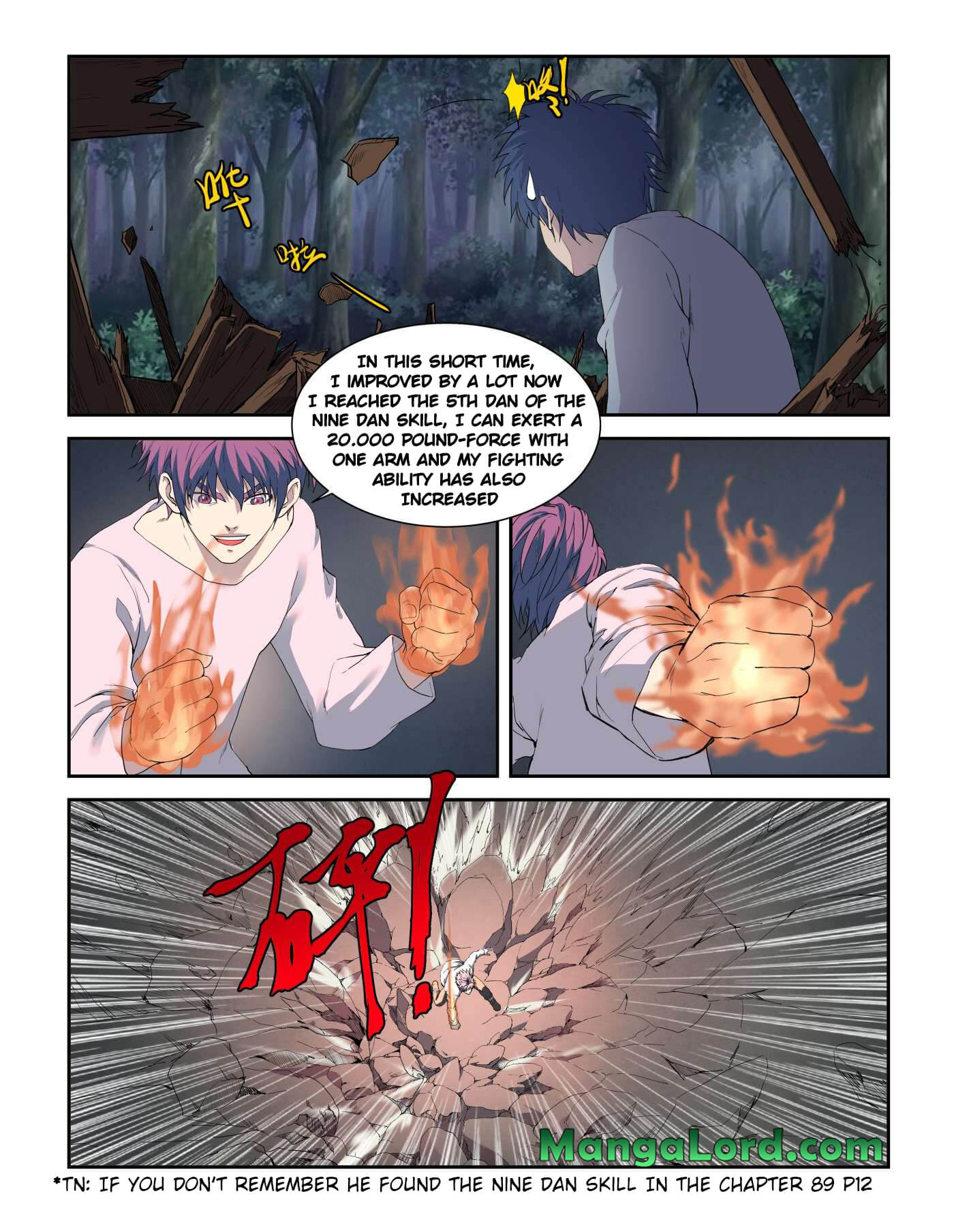 Heaven Defying Sword chapter 213 - page 8