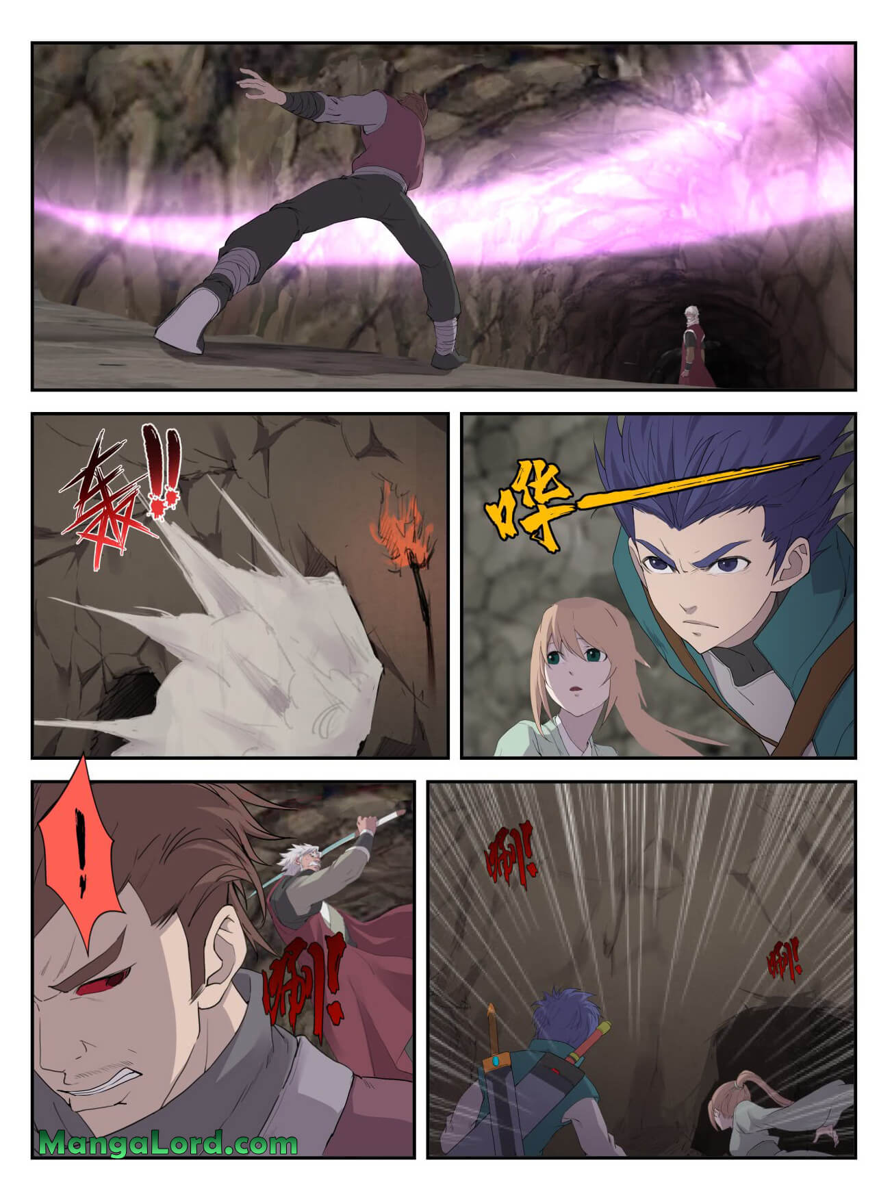 Heaven Defying Sword chapter 211 - page 11