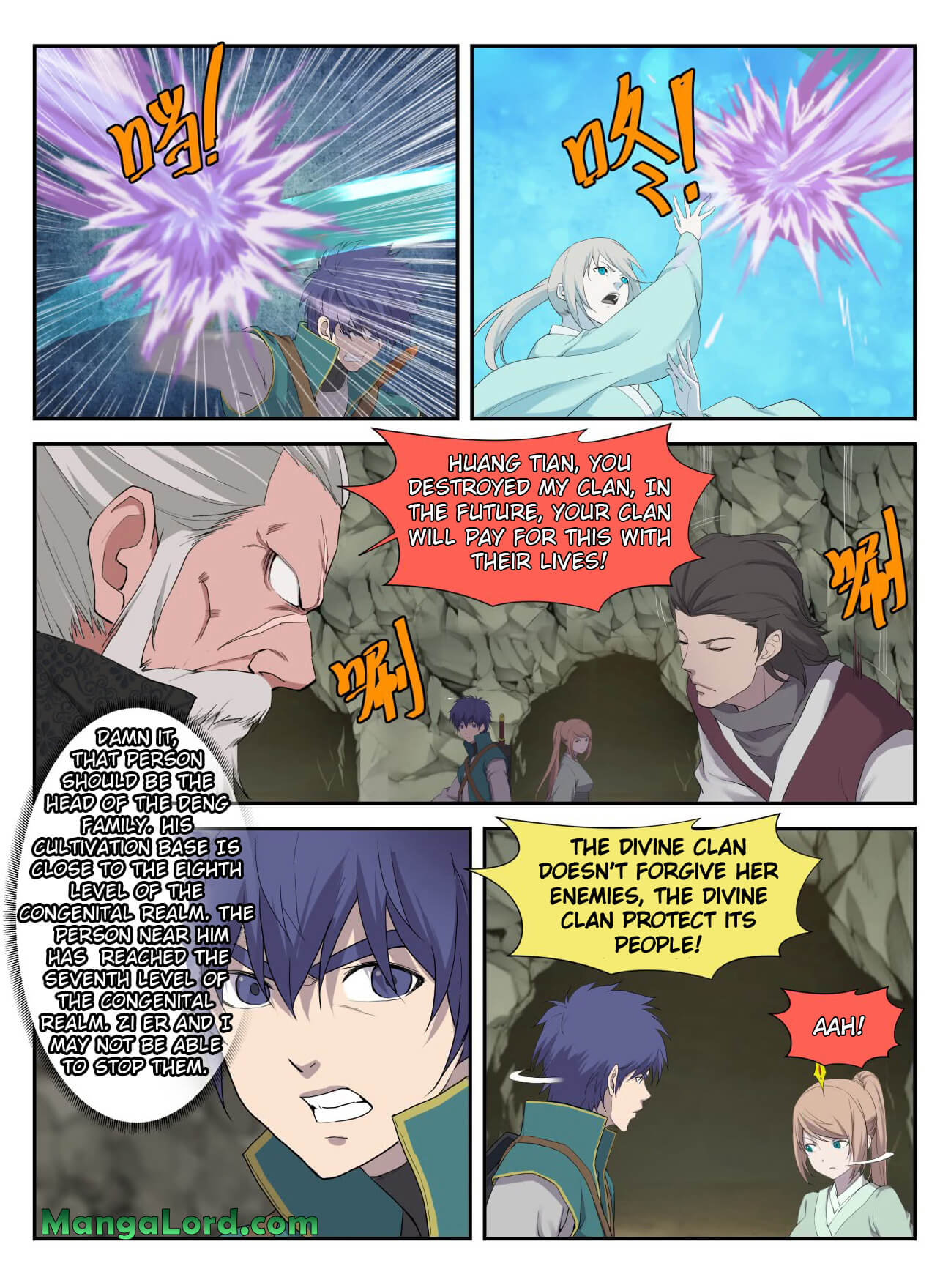 Heaven Defying Sword chapter 211 - page 12