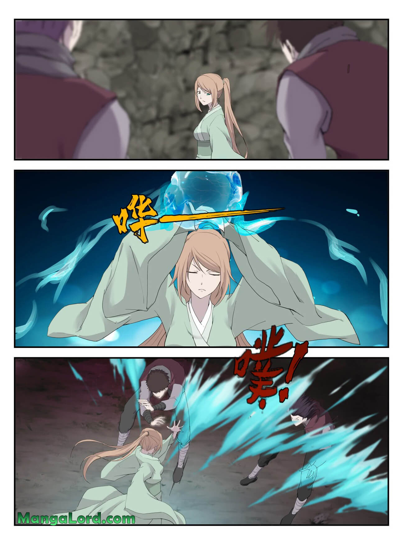 Heaven Defying Sword chapter 211 - page 5
