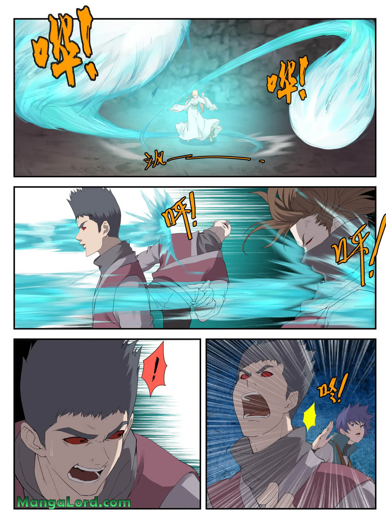 Heaven Defying Sword chapter 211 - page 8