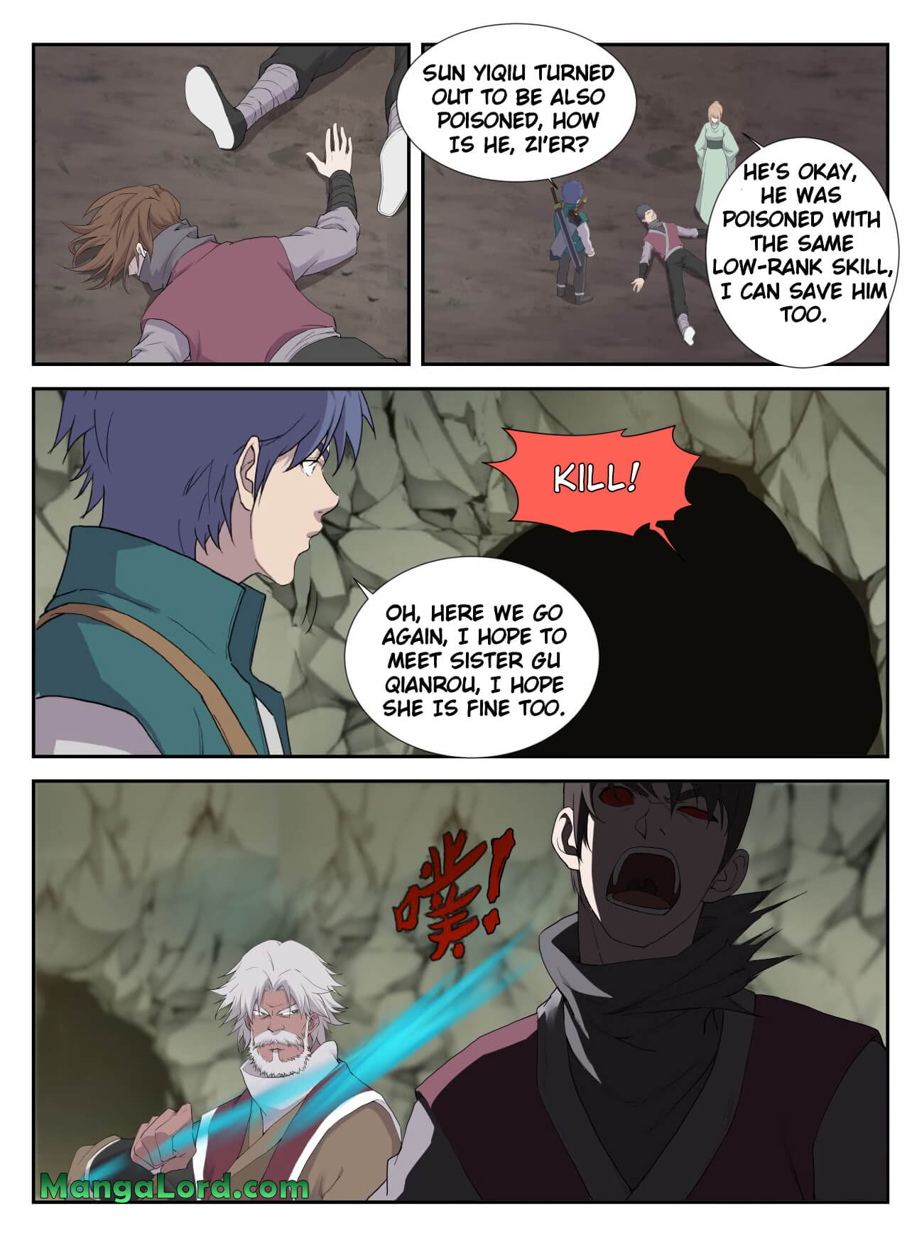 Heaven Defying Sword chapter 211 - page 9