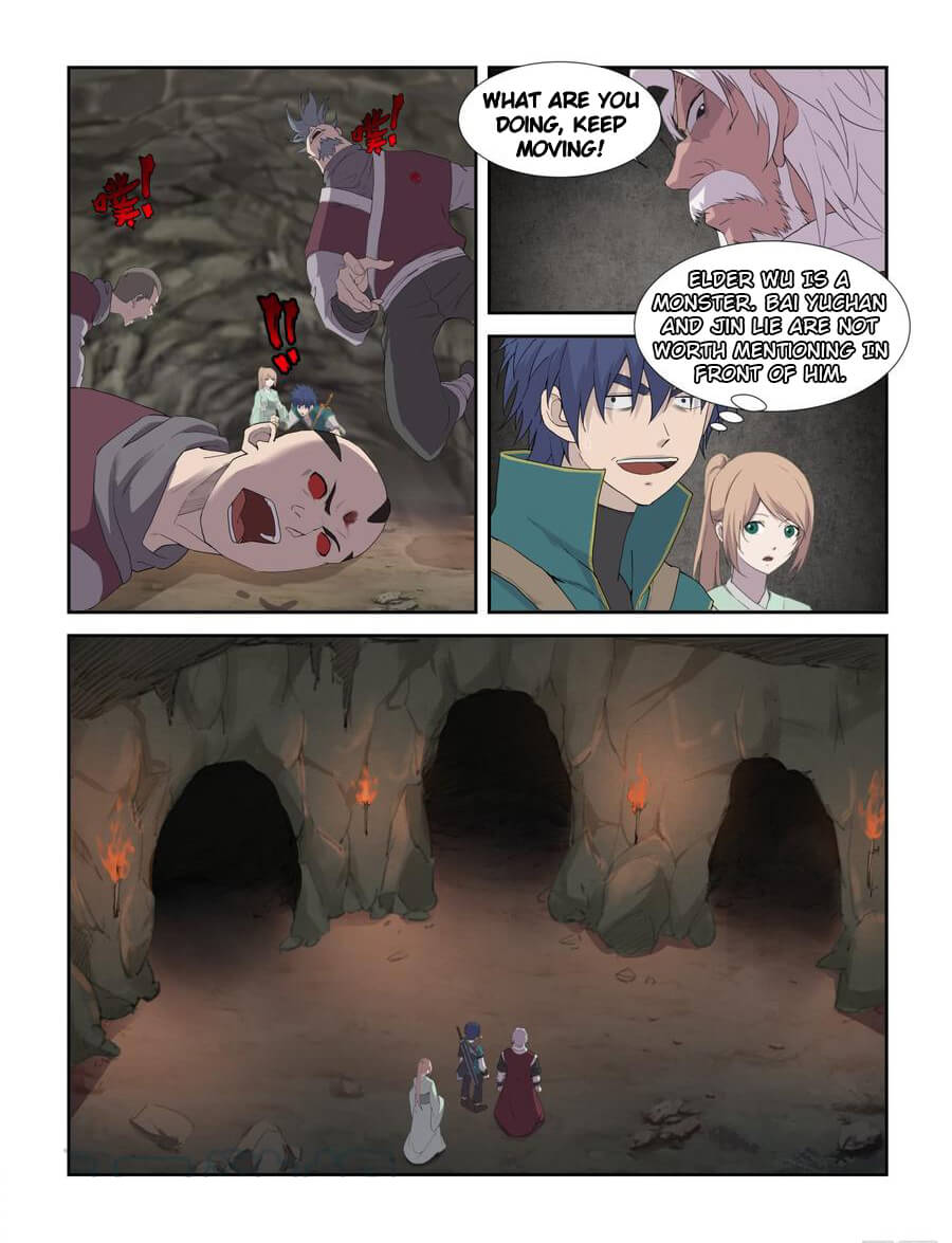 Heaven Defying Sword chapter 210 - page 7