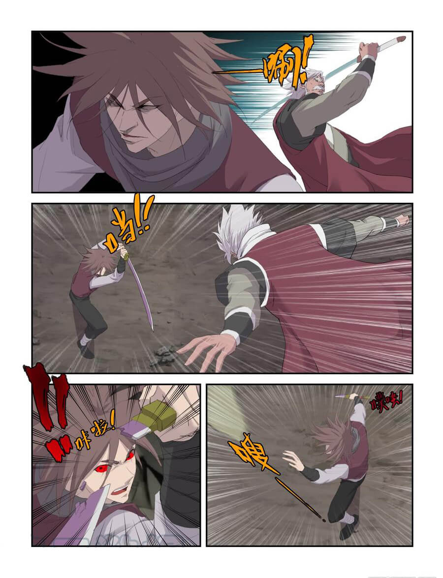 Heaven Defying Sword chapter 210 - page 9