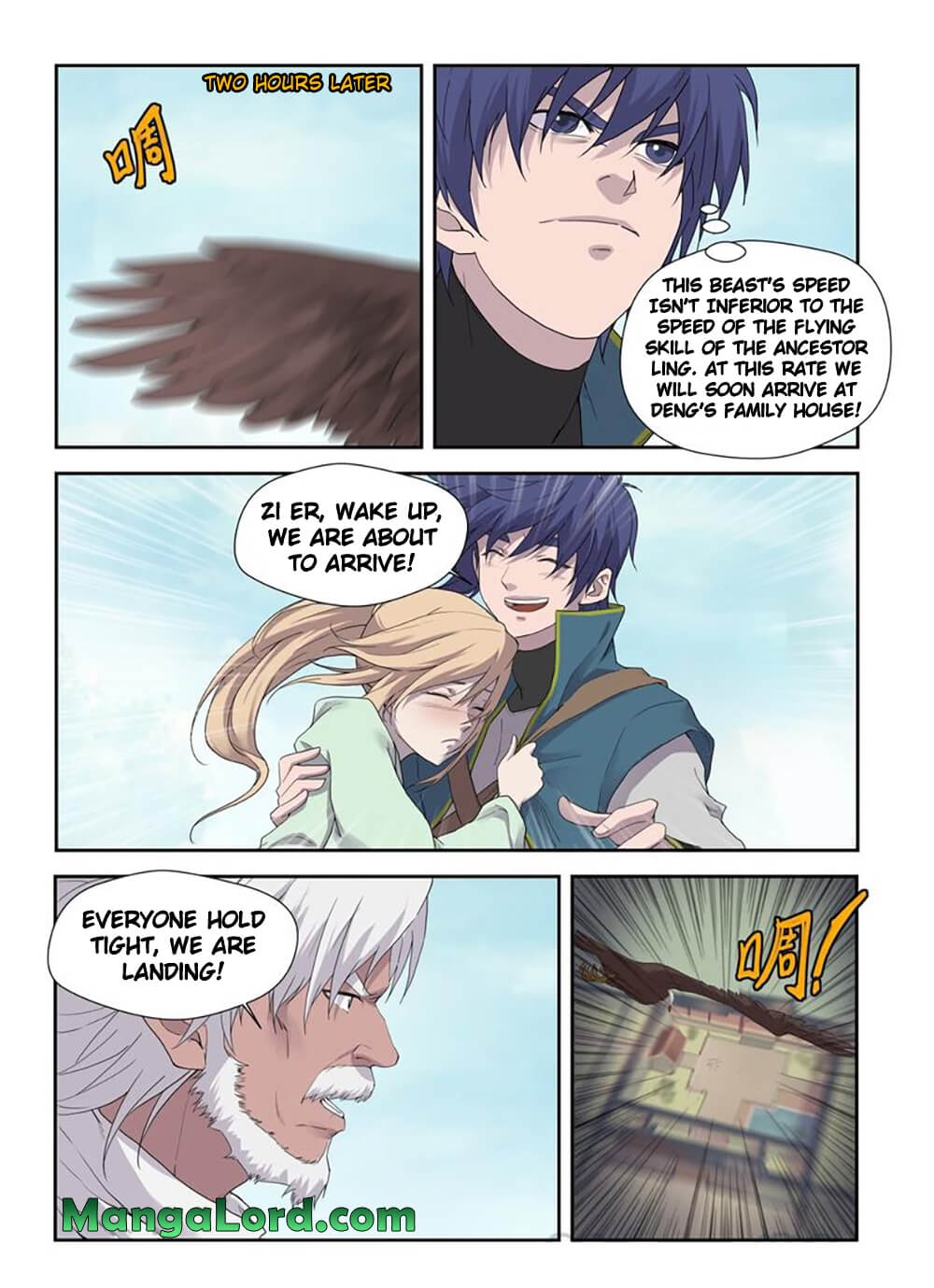 Heaven Defying Sword chapter 208 - page 11