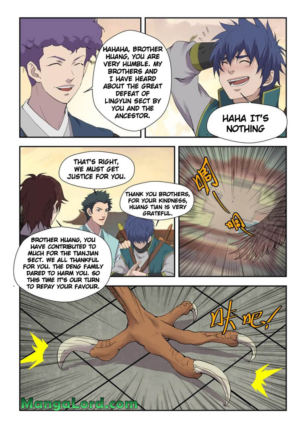 Heaven Defying Sword chapter 208 - page 8