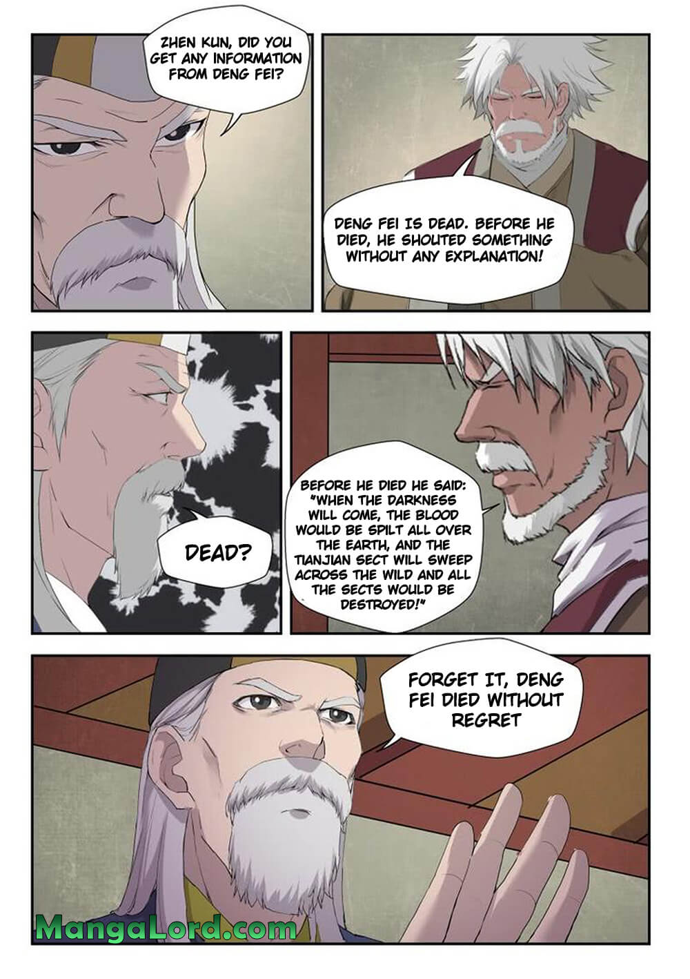Heaven Defying Sword chapter 207 - page 12