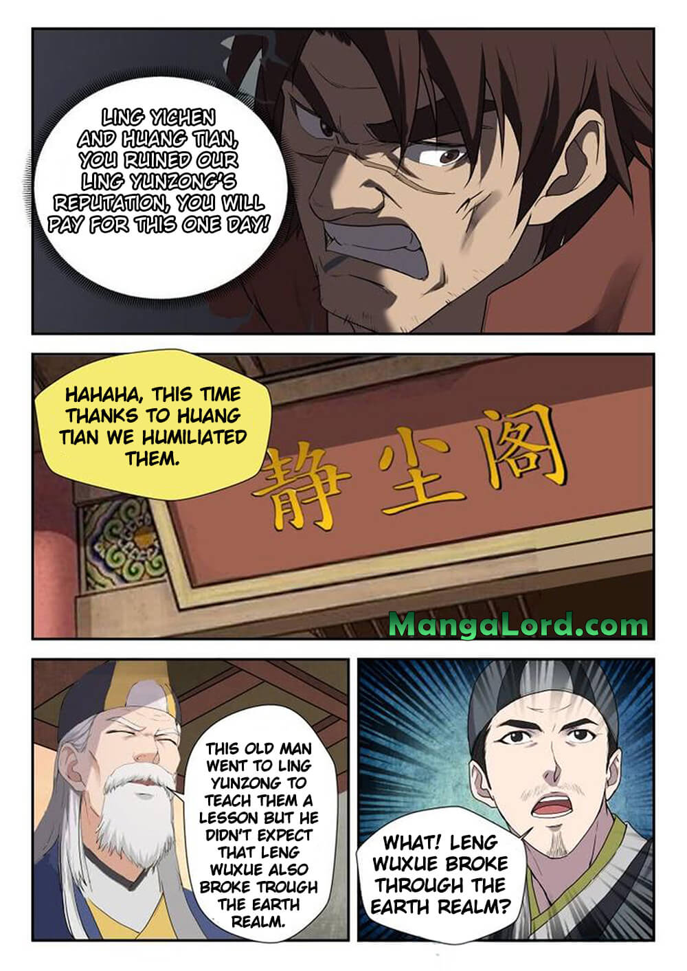 Heaven Defying Sword chapter 207 - page 9