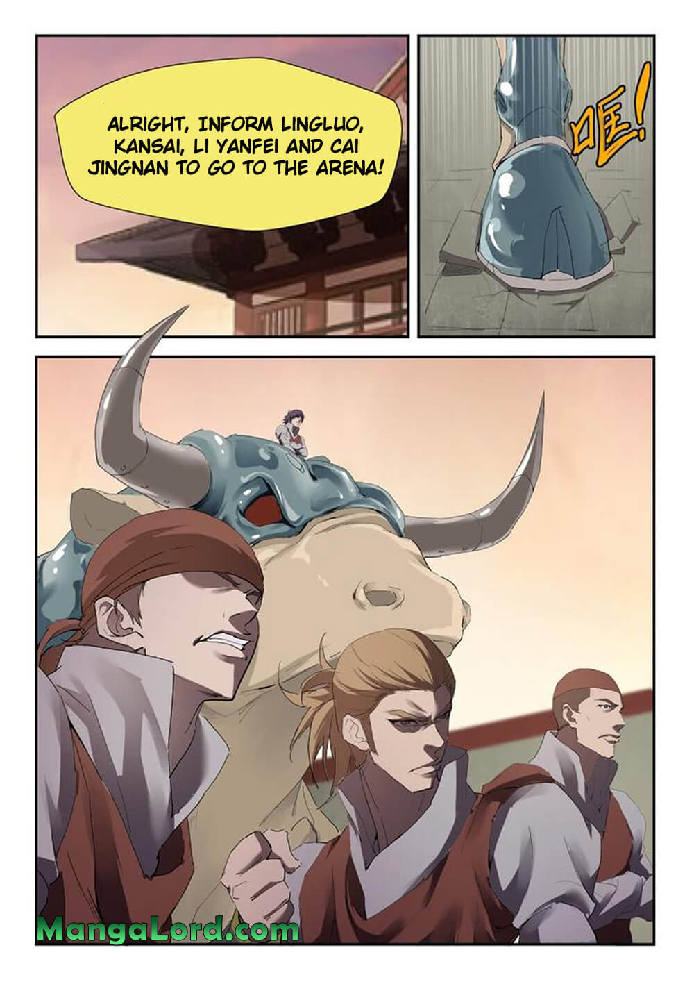 Heaven Defying Sword chapter 206 - page 5