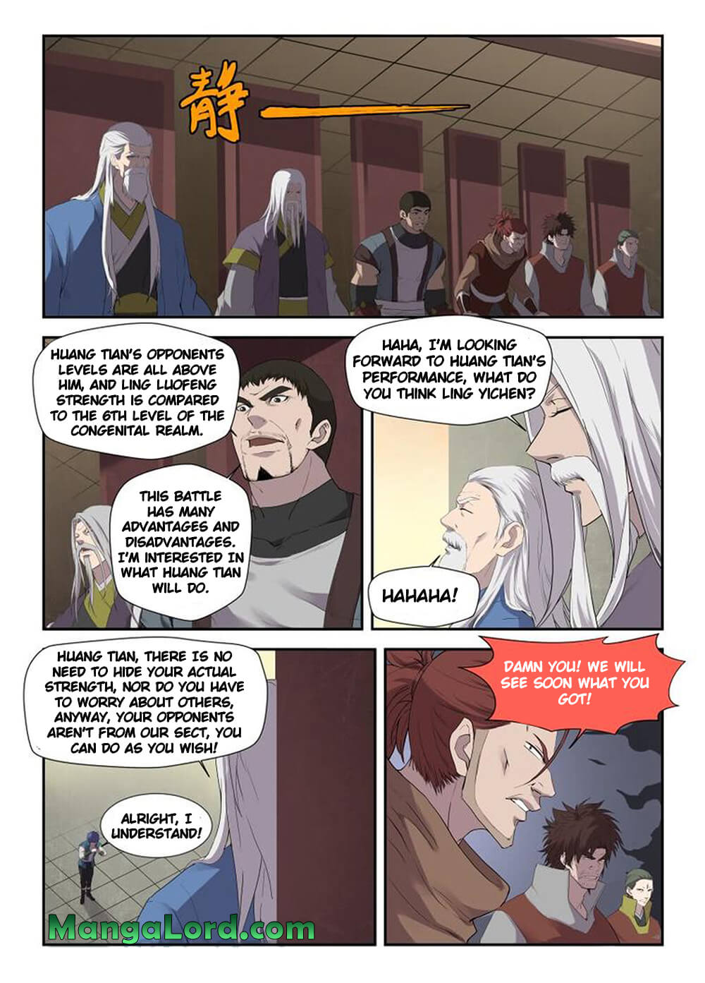 Heaven Defying Sword chapter 206 - page 7