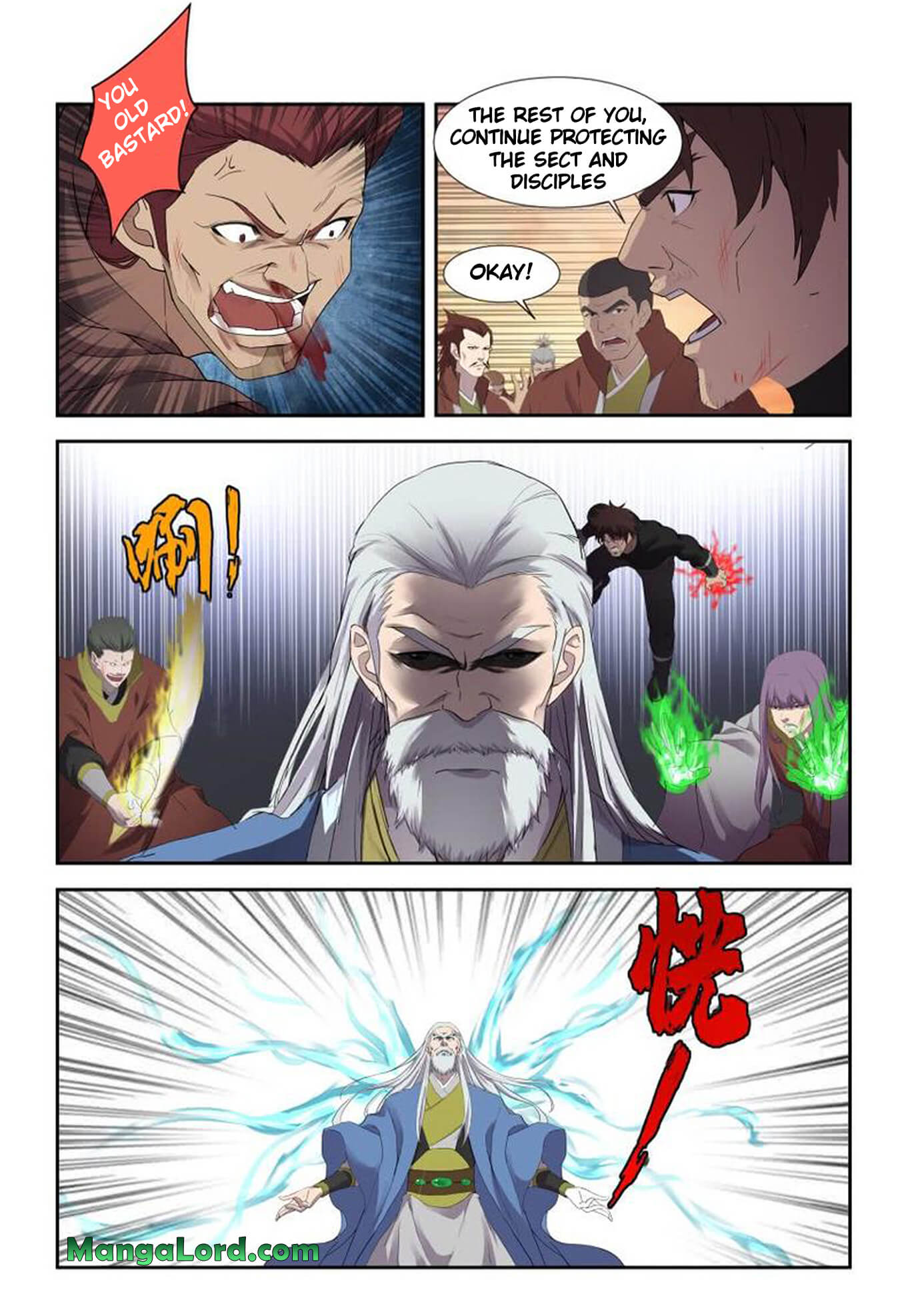 Heaven Defying Sword chapter 204 - page 10