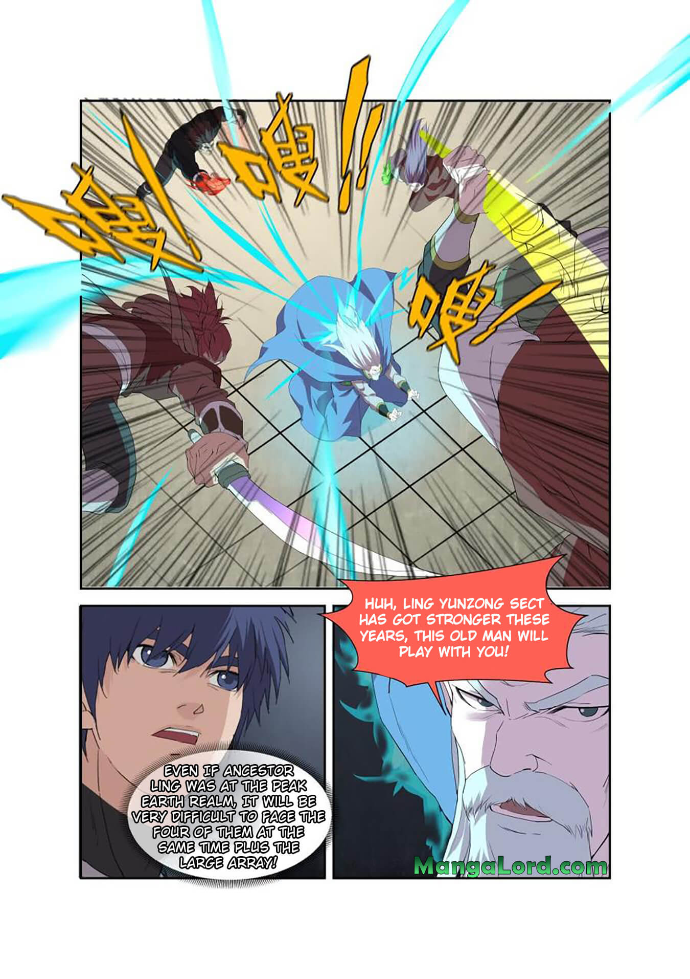 Heaven Defying Sword chapter 204 - page 12