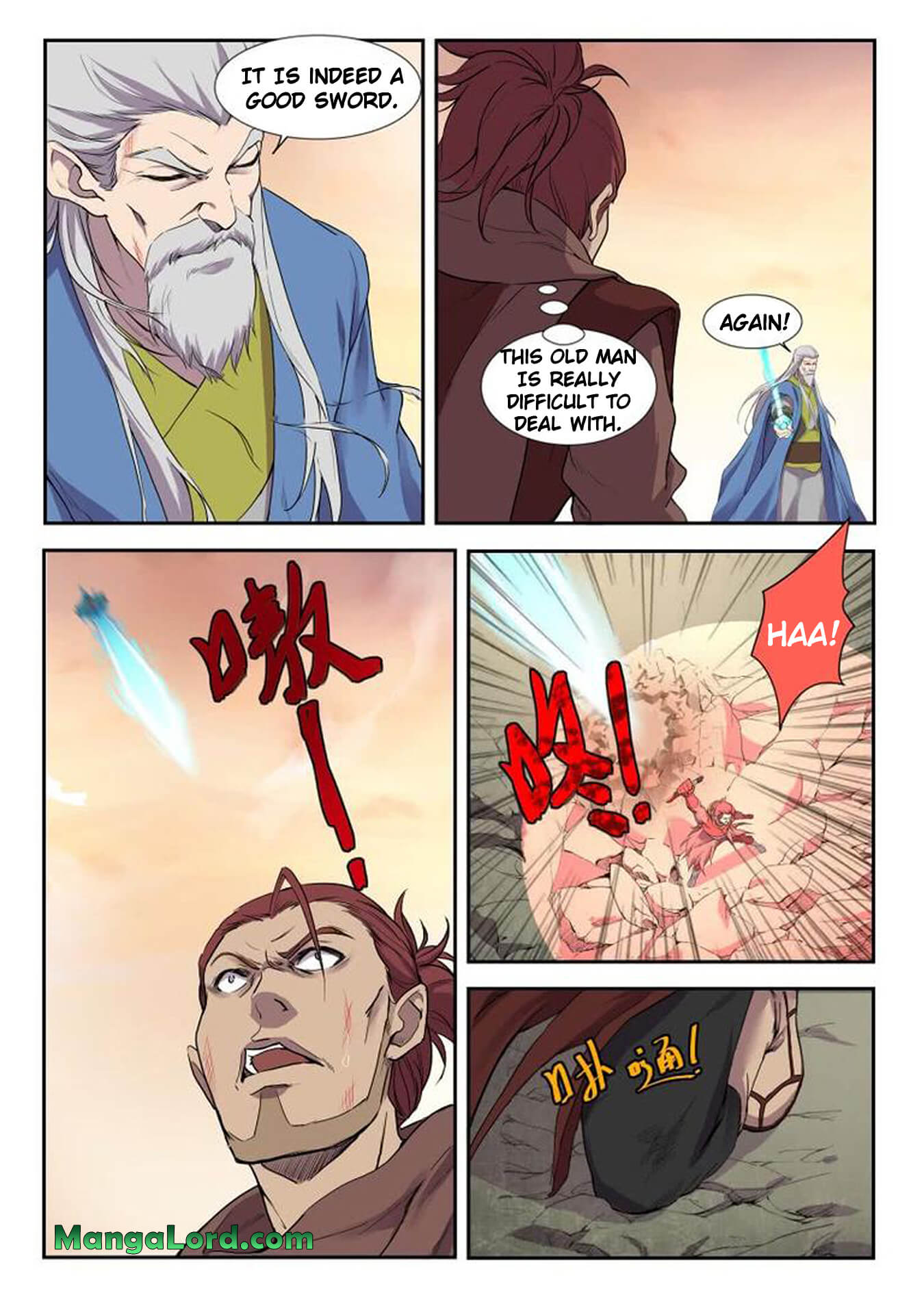 Heaven Defying Sword chapter 204 - page 8