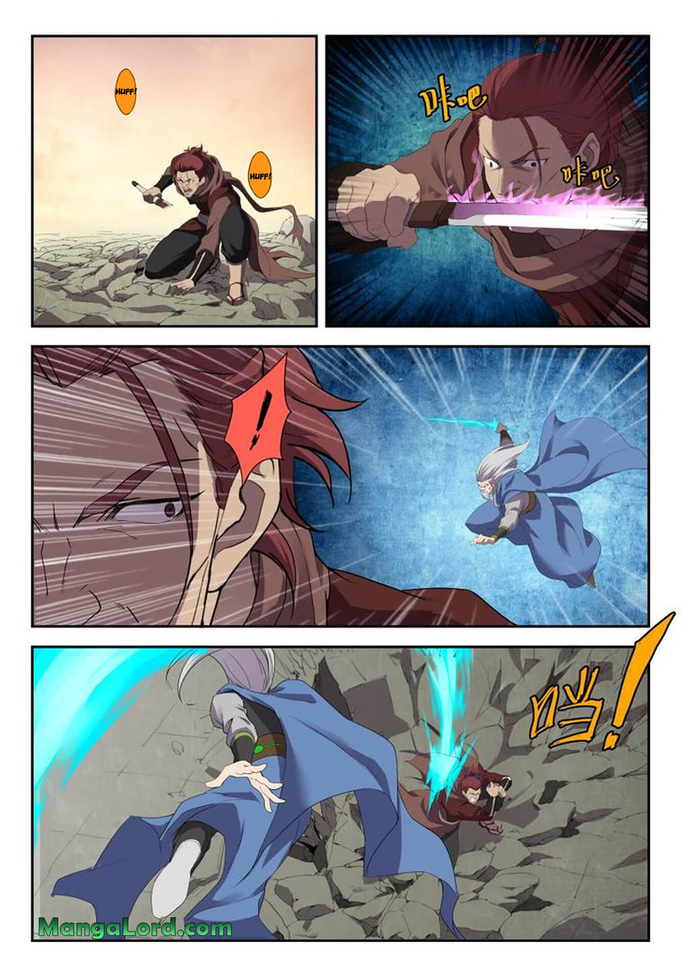Heaven Defying Sword chapter 204 - page 9