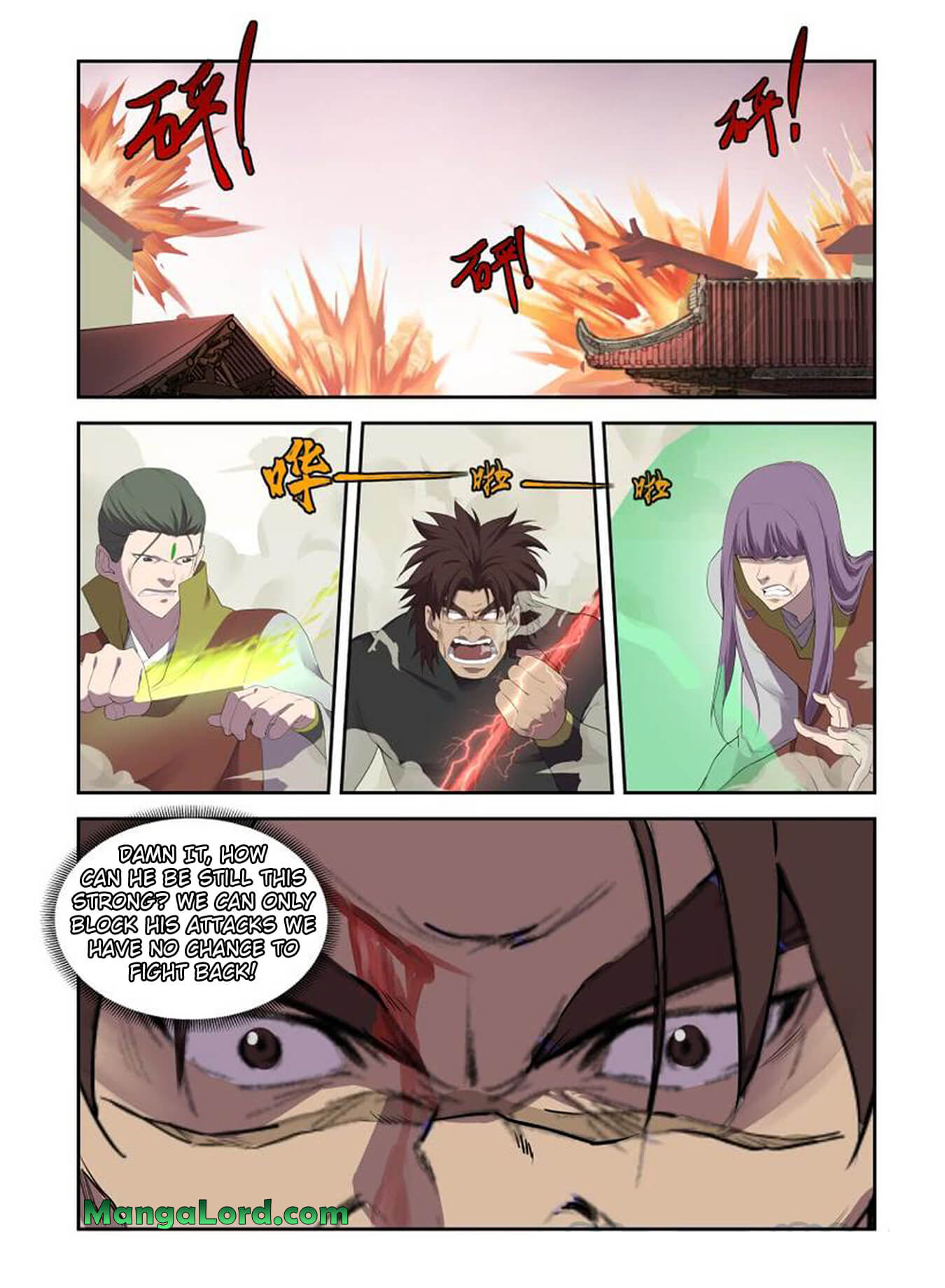 Heaven Defying Sword chapter 203 - page 11