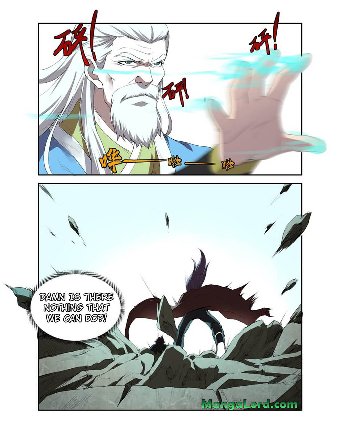 Heaven Defying Sword chapter 203 - page 12