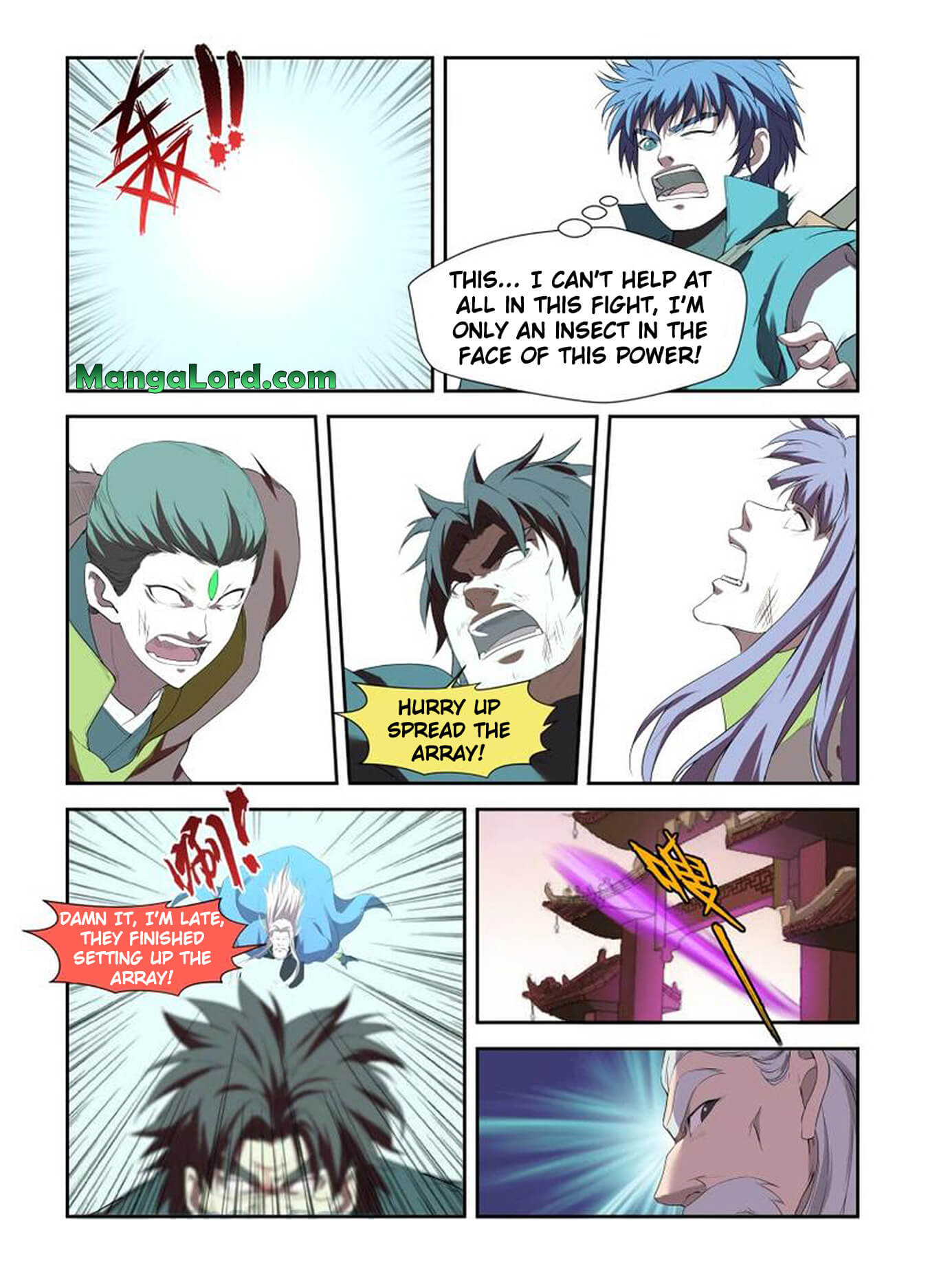 Heaven Defying Sword chapter 203 - page 13