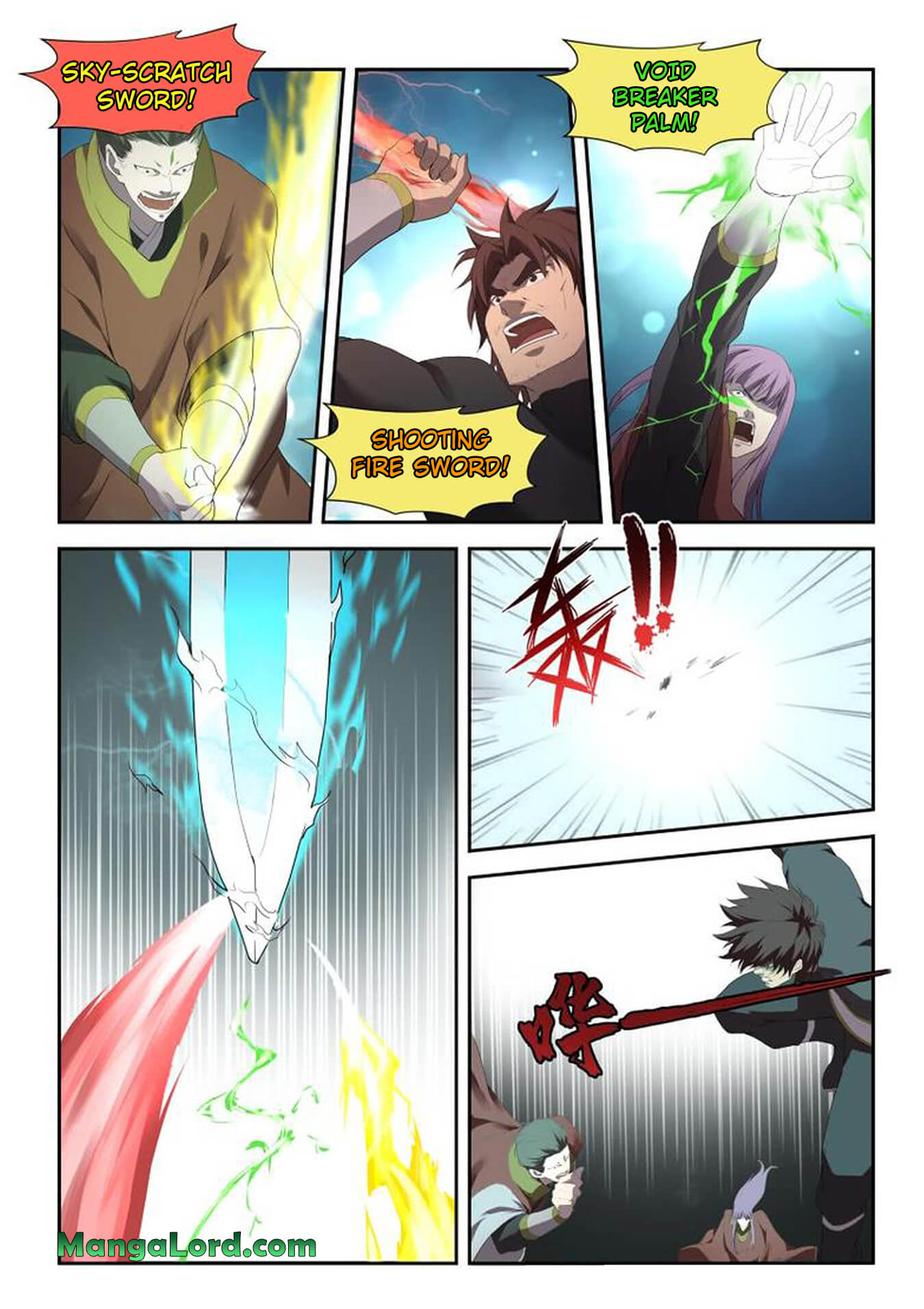 Heaven Defying Sword chapter 203 - page 7