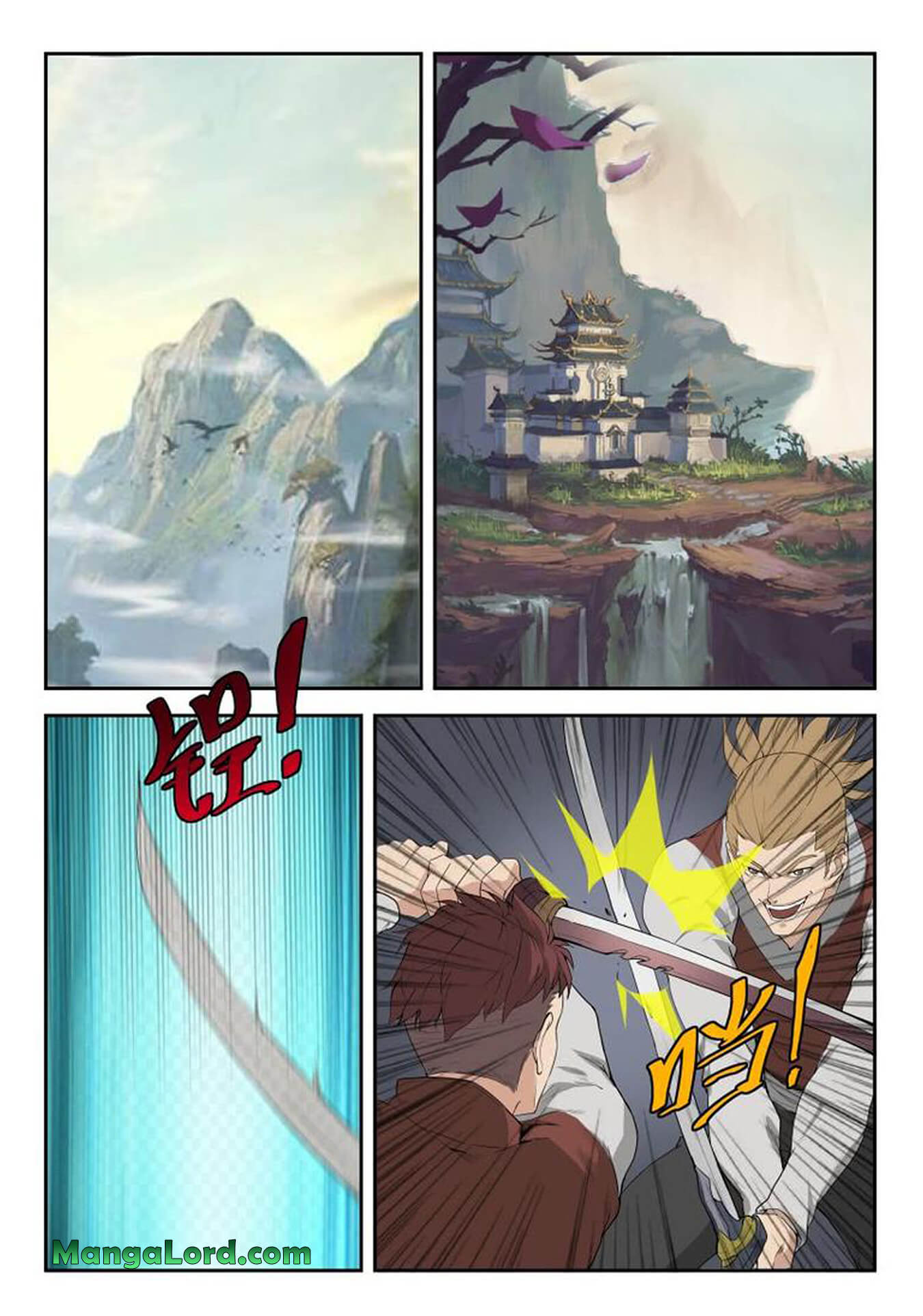 Heaven Defying Sword chapter 201 - page 10