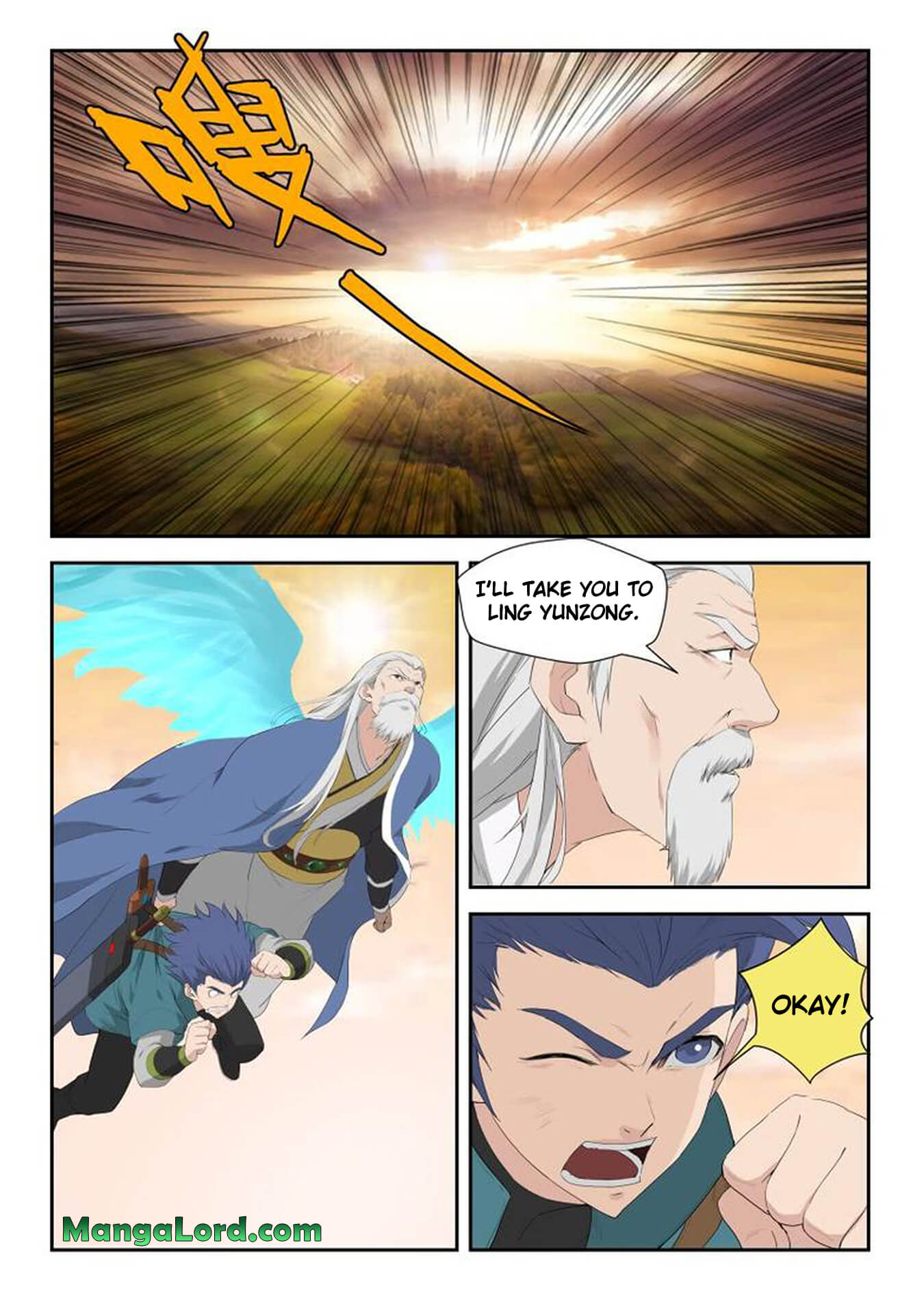 Heaven Defying Sword chapter 201 - page 8