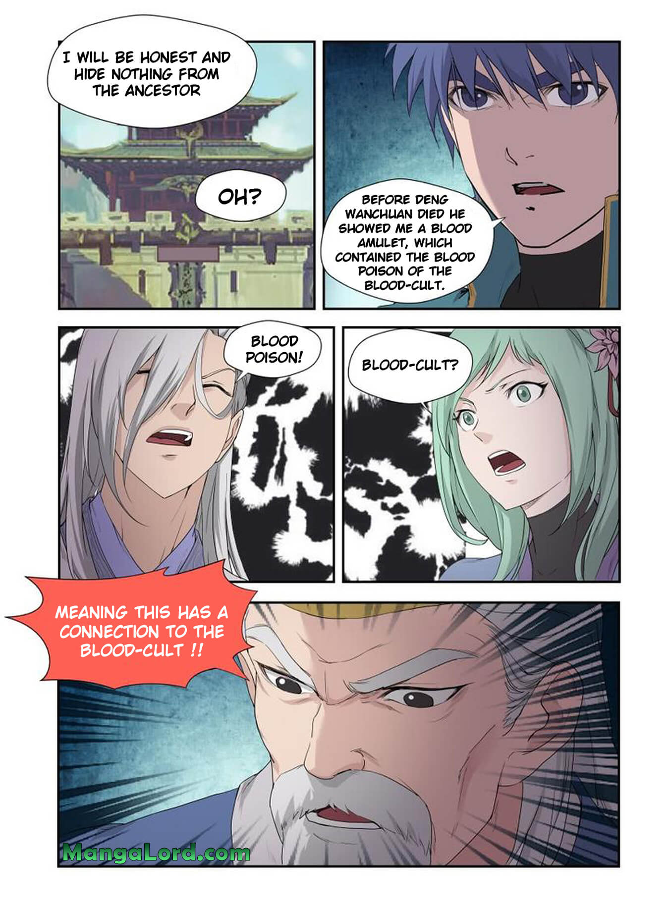 Heaven Defying Sword chapter 200 - page 12