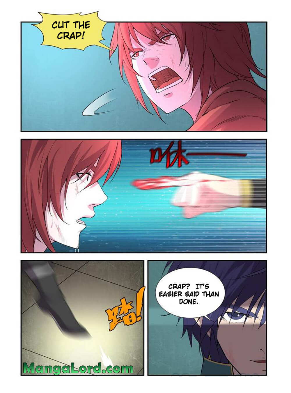 Heaven Defying Sword chapter 197 - page 11