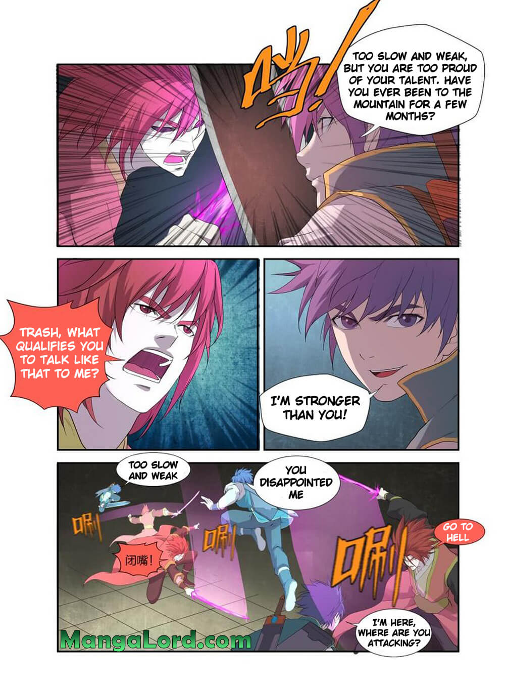 Heaven Defying Sword chapter 197 - page 8