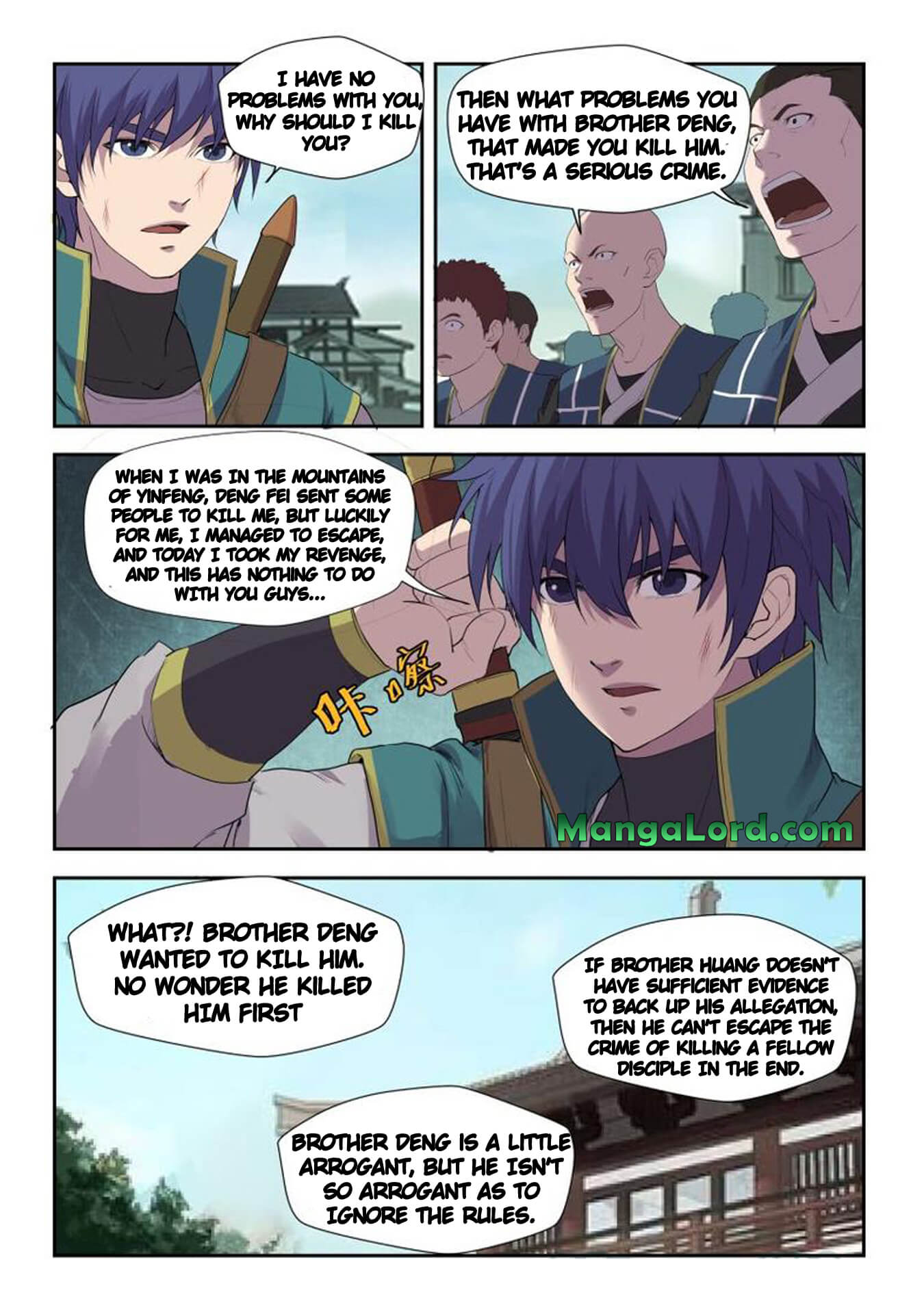Heaven Defying Sword chapter 196 - page 3