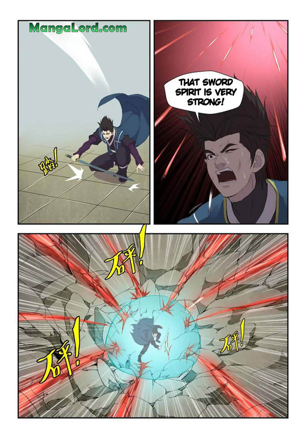 Heaven Defying Sword chapter 195 - page 10