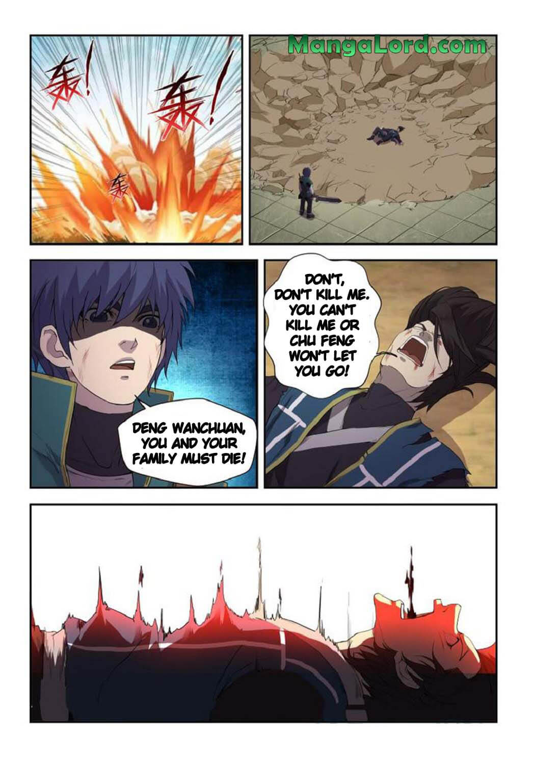 Heaven Defying Sword chapter 195 - page 13