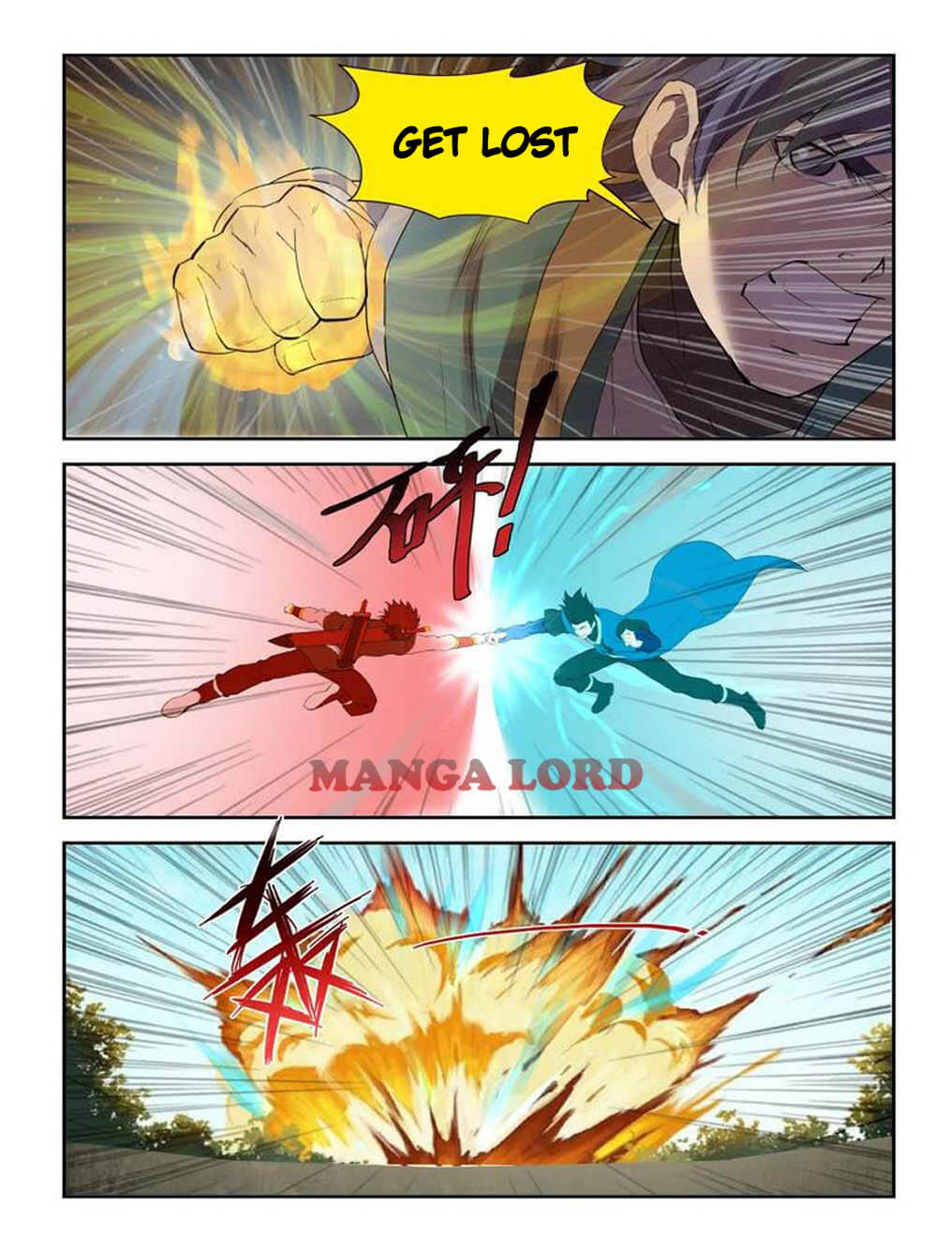 Heaven Defying Sword chapter 194 - page 12