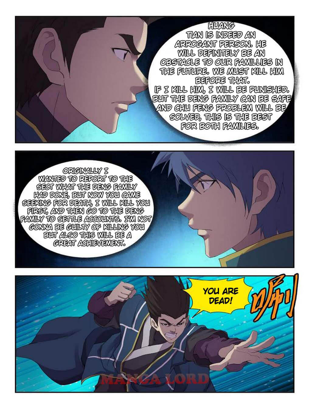 Heaven Defying Sword chapter 194 - page 8