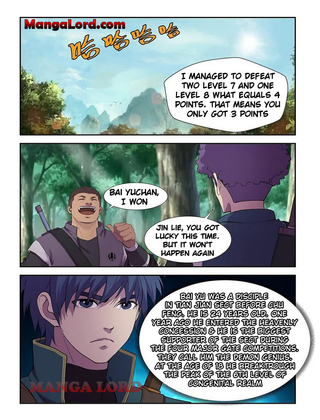 Heaven Defying Sword chapter 193 - page 2