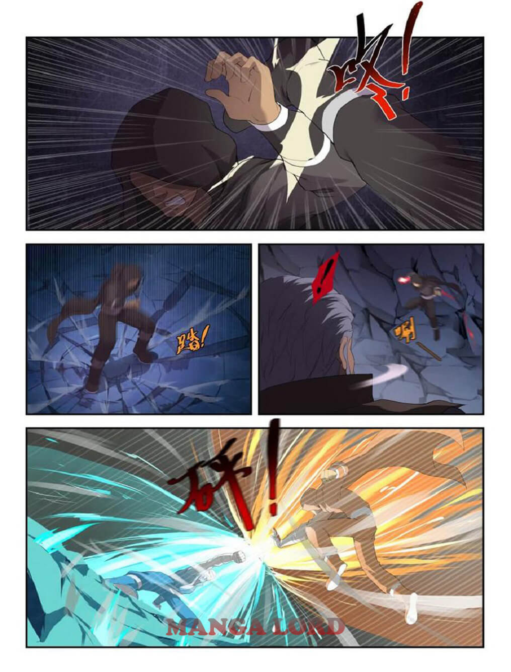 Heaven Defying Sword chapter 191 - page 8