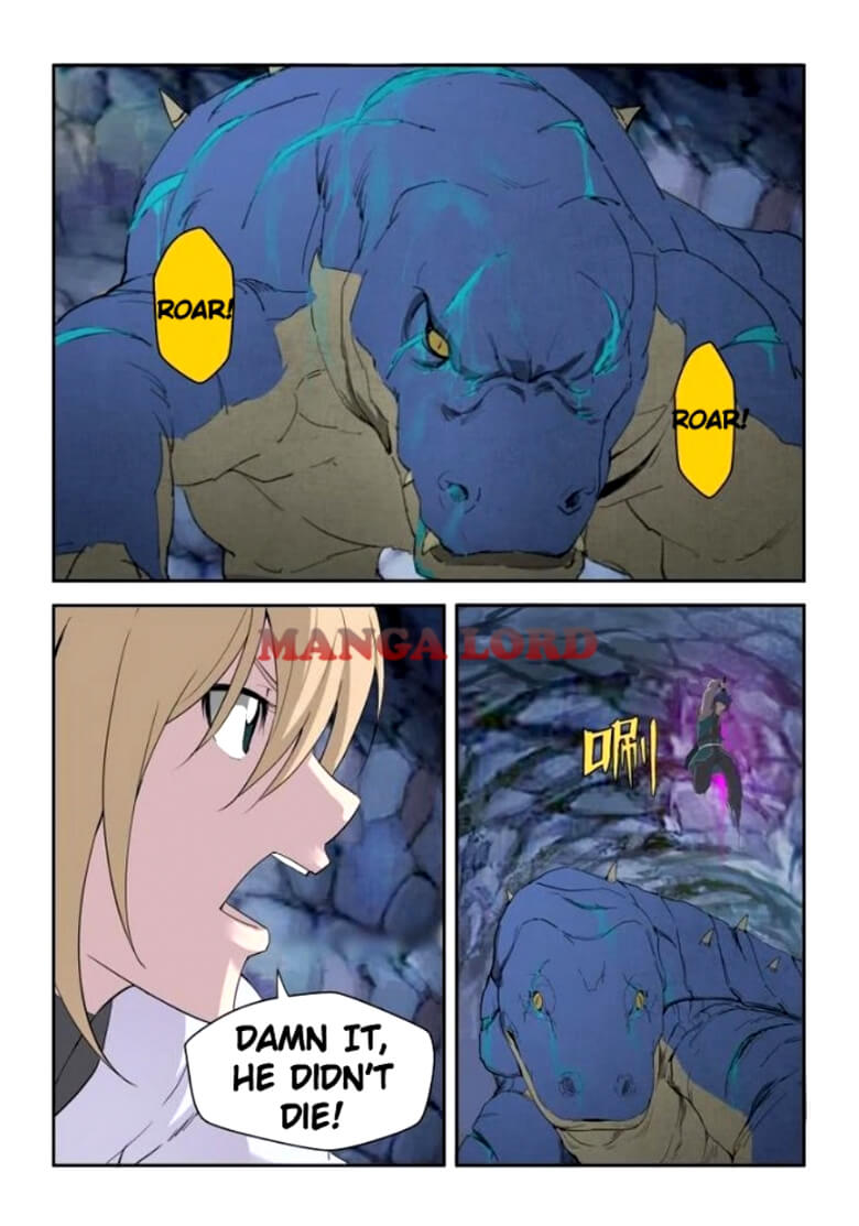 Heaven Defying Sword chapter 188 - page 4