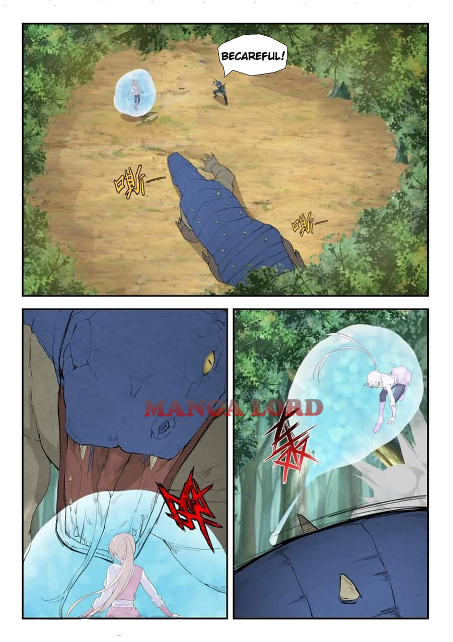 Heaven Defying Sword chapter 187 - page 7