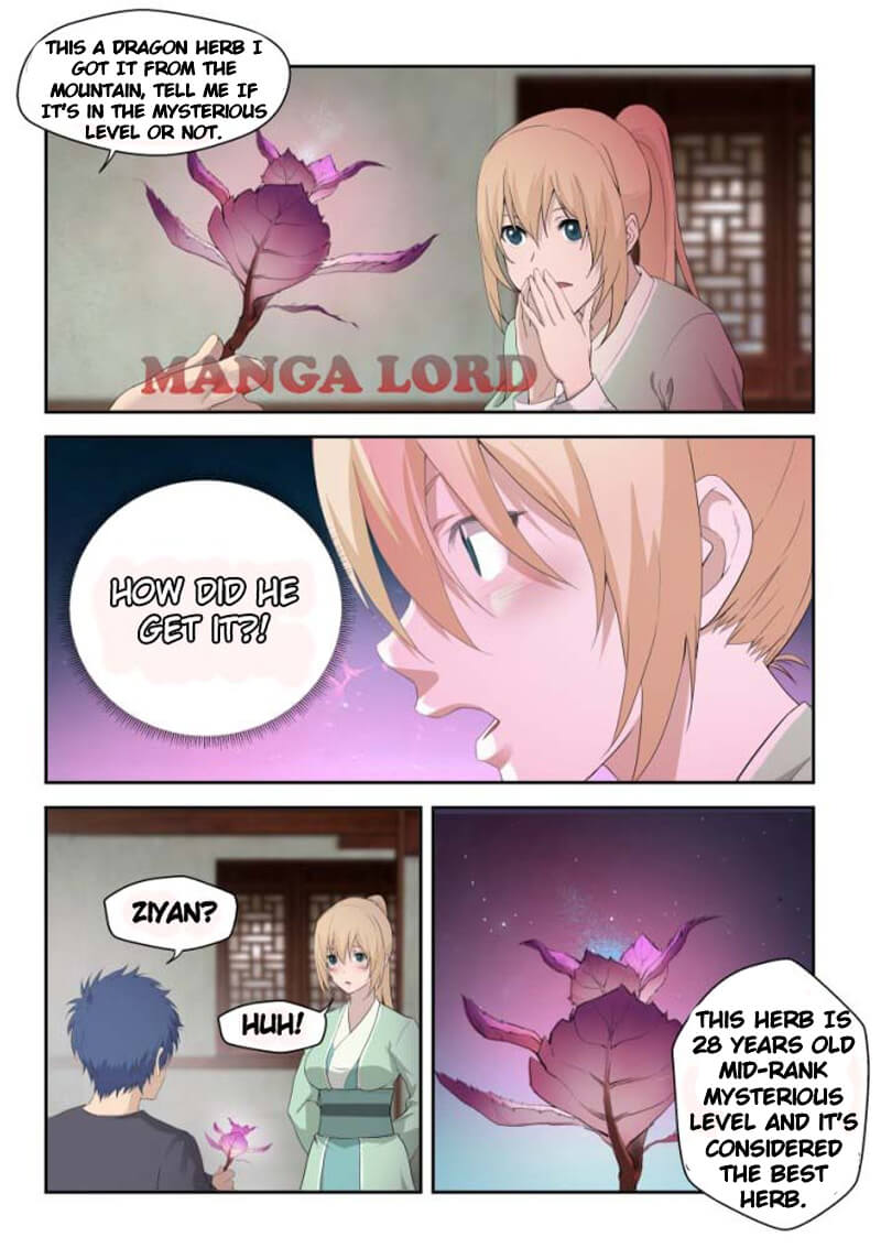 Heaven Defying Sword chapter 185 - page 12