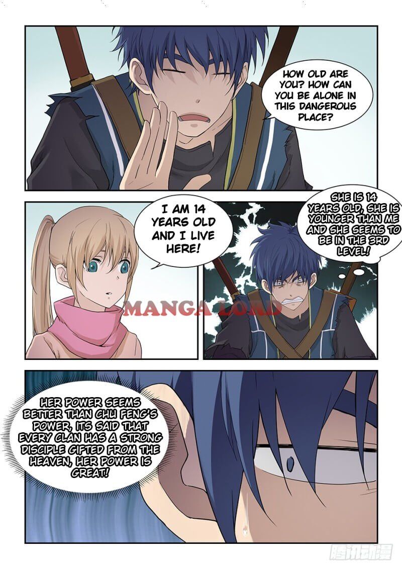 Heaven Defying Sword chapter 180 - page 12