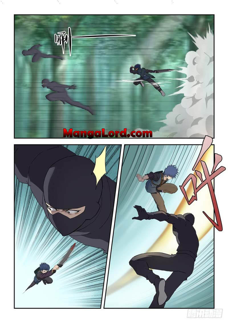 Heaven Defying Sword chapter 179 - page 8