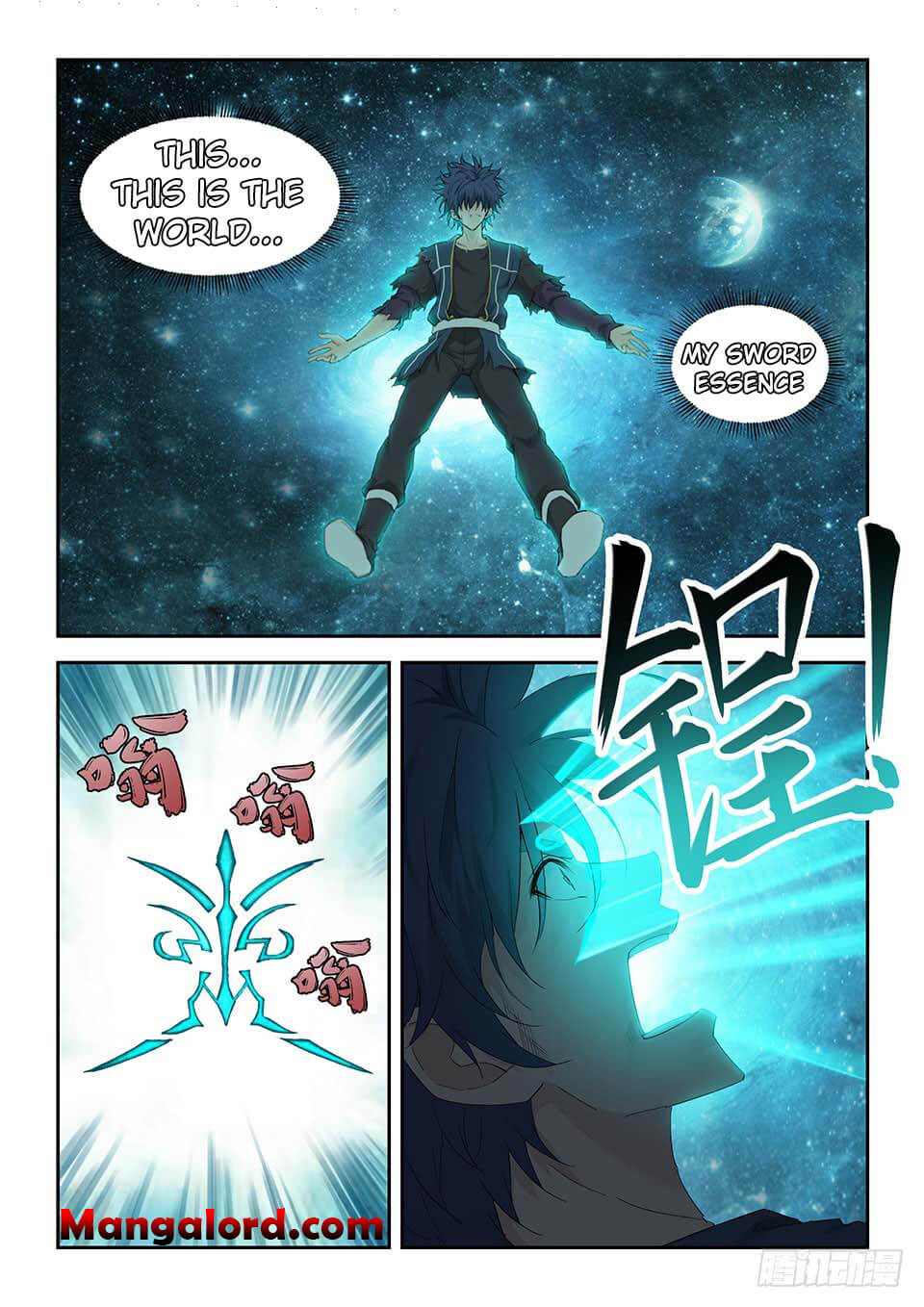 Heaven Defying Sword chapter 176 - page 10