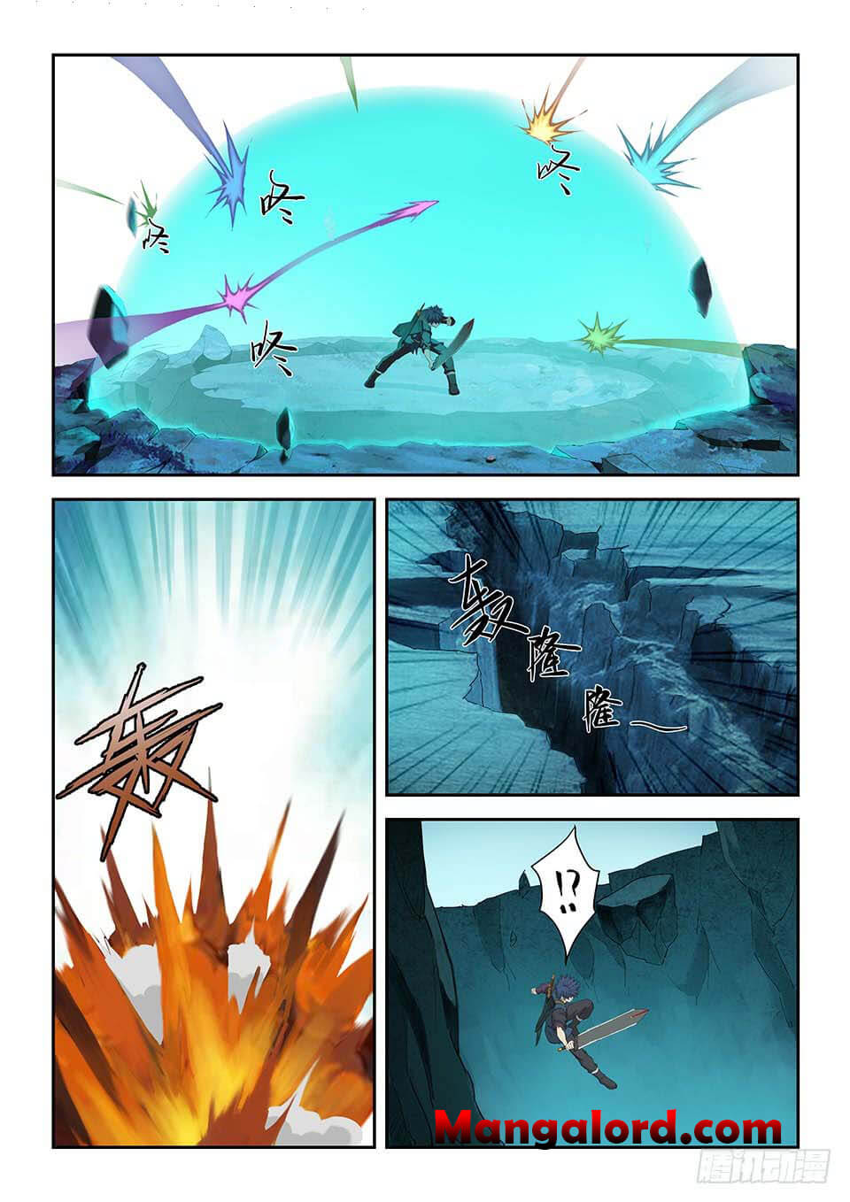 Heaven Defying Sword chapter 176 - page 11