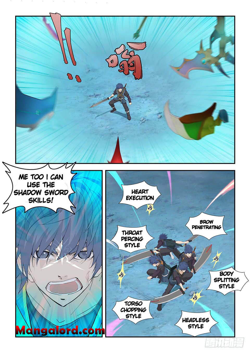 Heaven Defying Sword chapter 176 - page 7