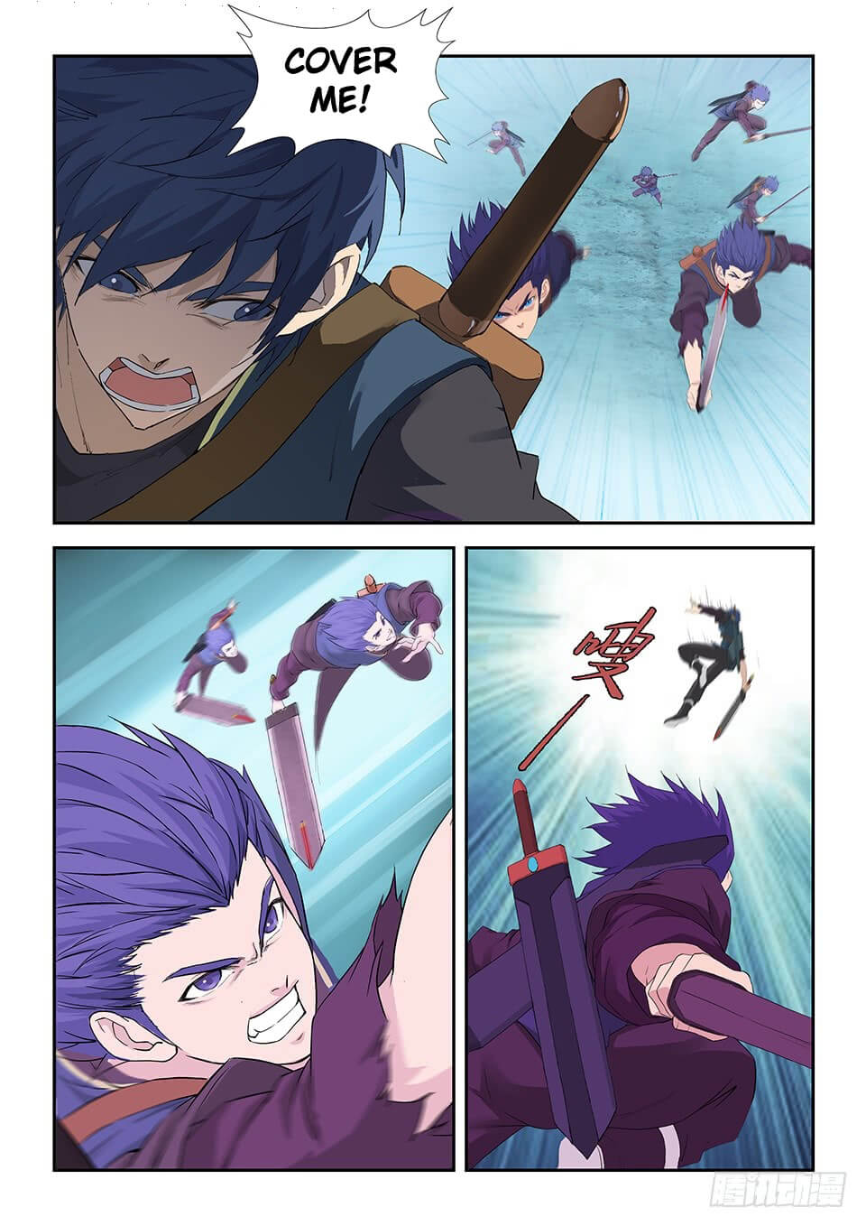 Heaven Defying Sword chapter 175 - page 11