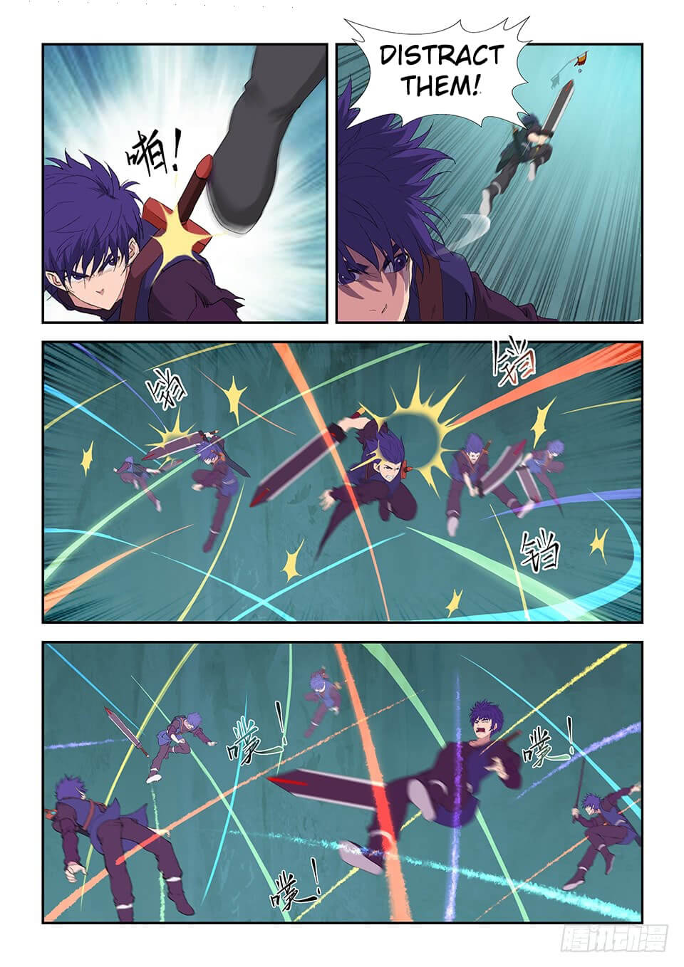 Heaven Defying Sword chapter 175 - page 12