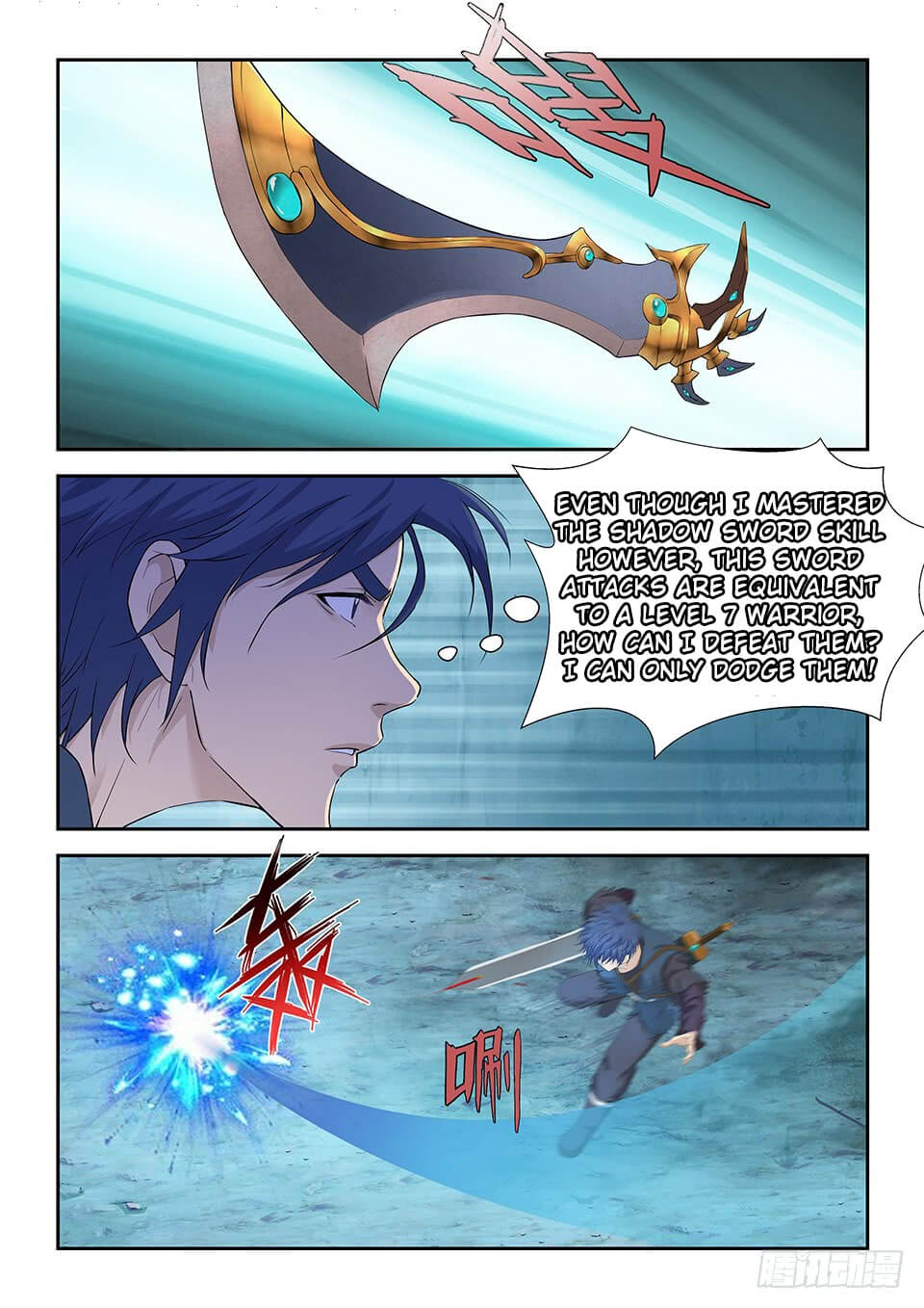 Heaven Defying Sword chapter 175 - page 5