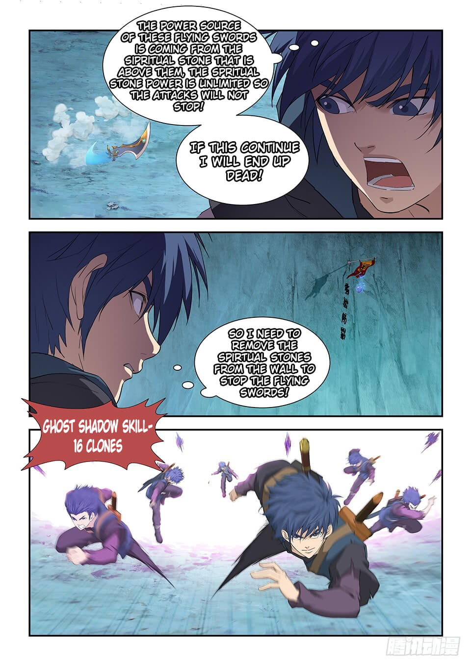 Heaven Defying Sword chapter 175 - page 6