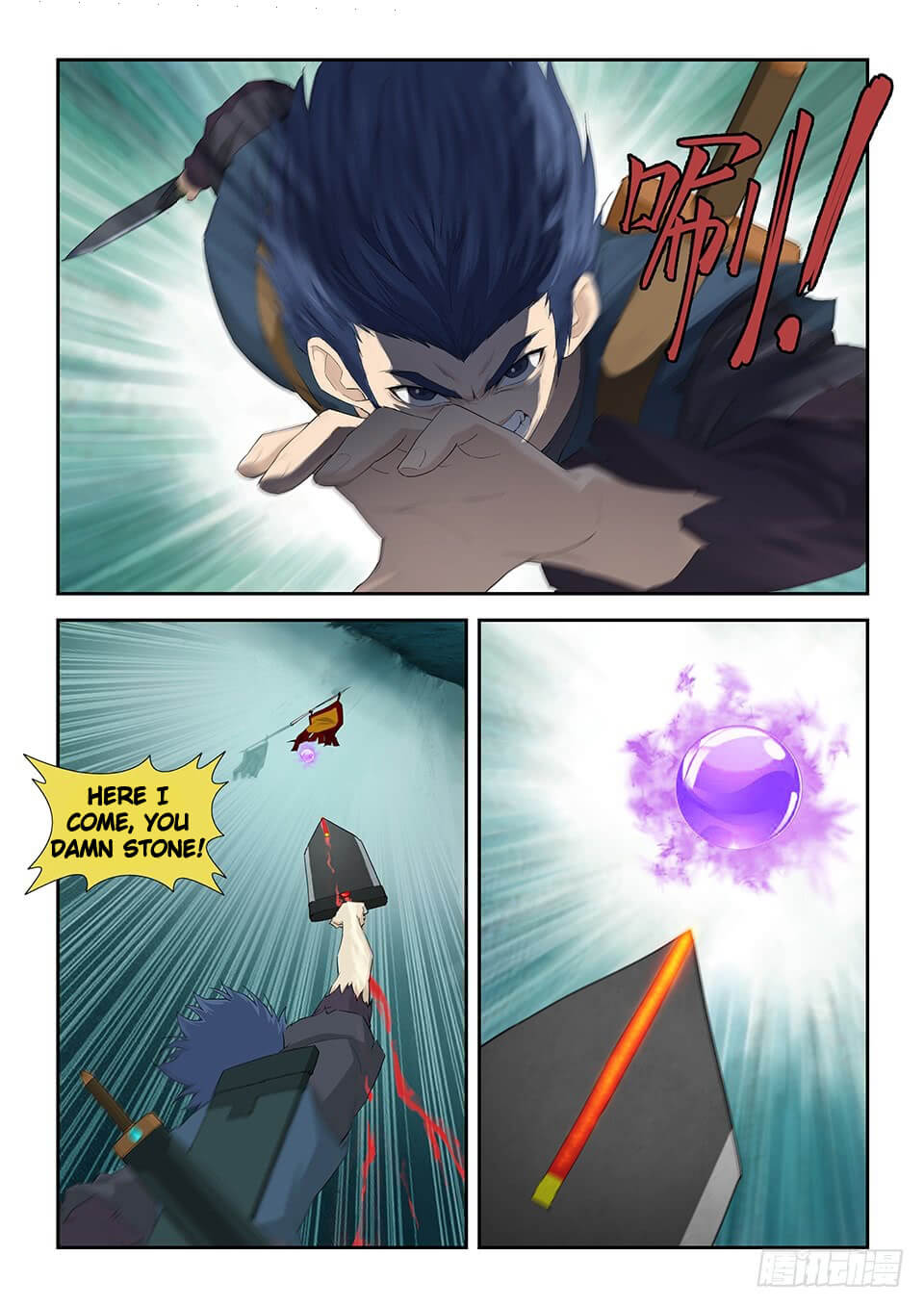Heaven Defying Sword chapter 175 - page 8